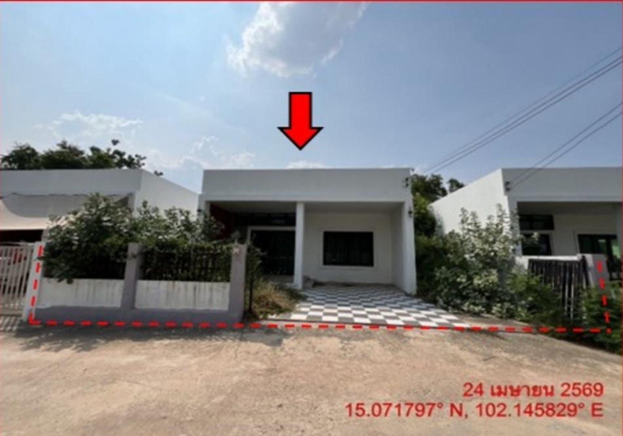 ทรัพย์สถาบันโดย GHB บ้านเดี่ยว ซอยทางเข้าชุมชนบ้านบึงท ถนนเลี่ยงเมืองนครราชสีม