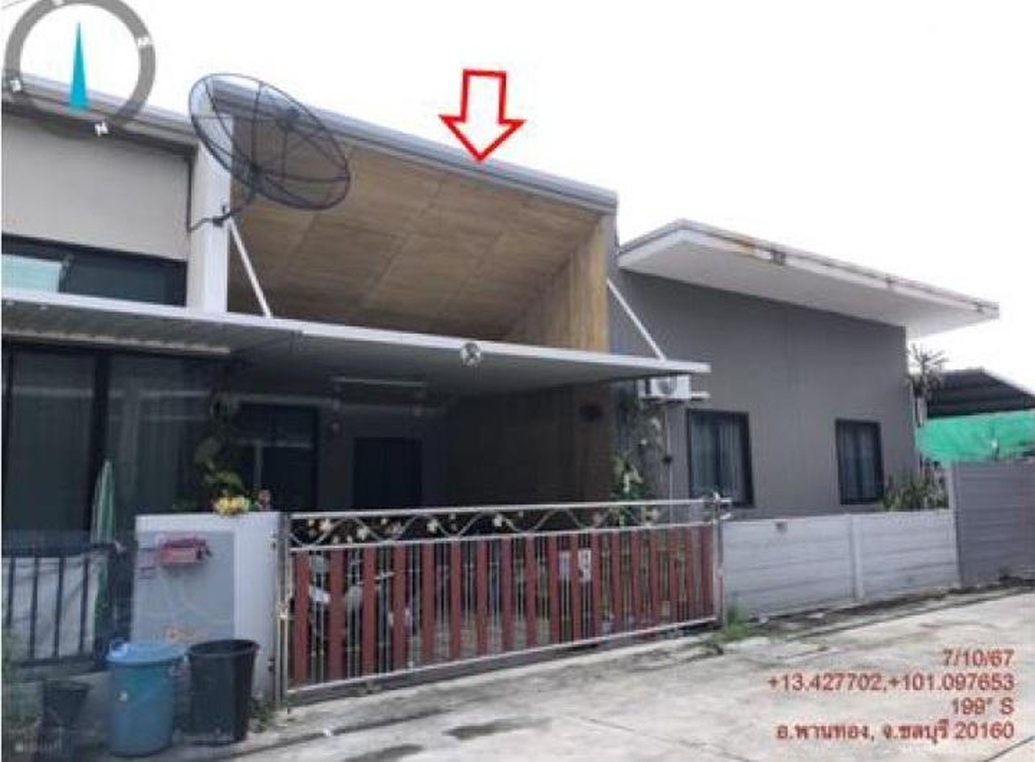 ทรัพย์สถาบันโดย GHB บ้านแฝด แสนรัก2(วัดบ้านงิ้ว) (Sanmanee 5, 7 Nong Kakha)