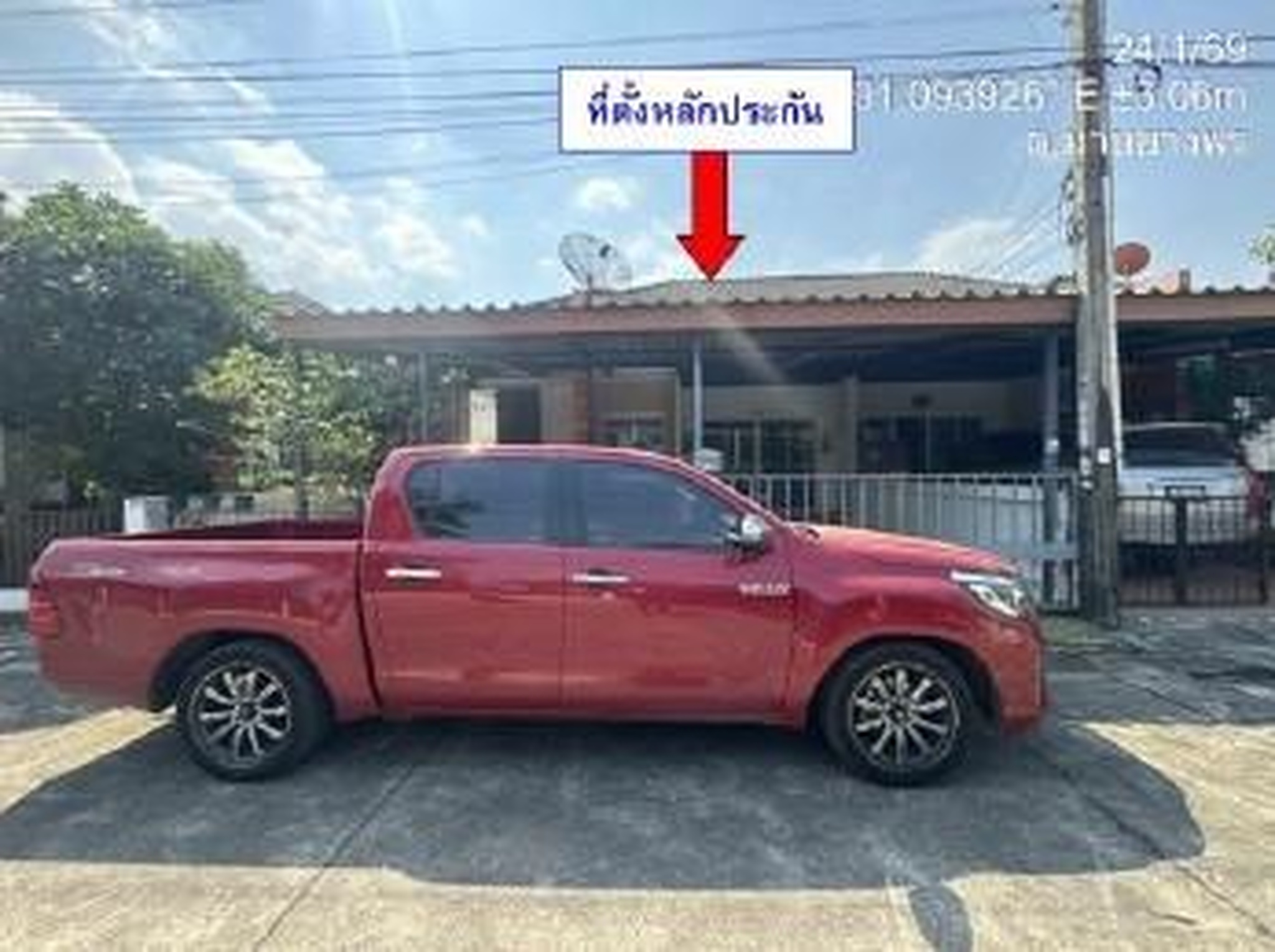 ทรัพย์สถาบันโดย GHB บ้านแฝด ประภัสสร พรีซีโอ 1 (Praphassorn Green Park 8)