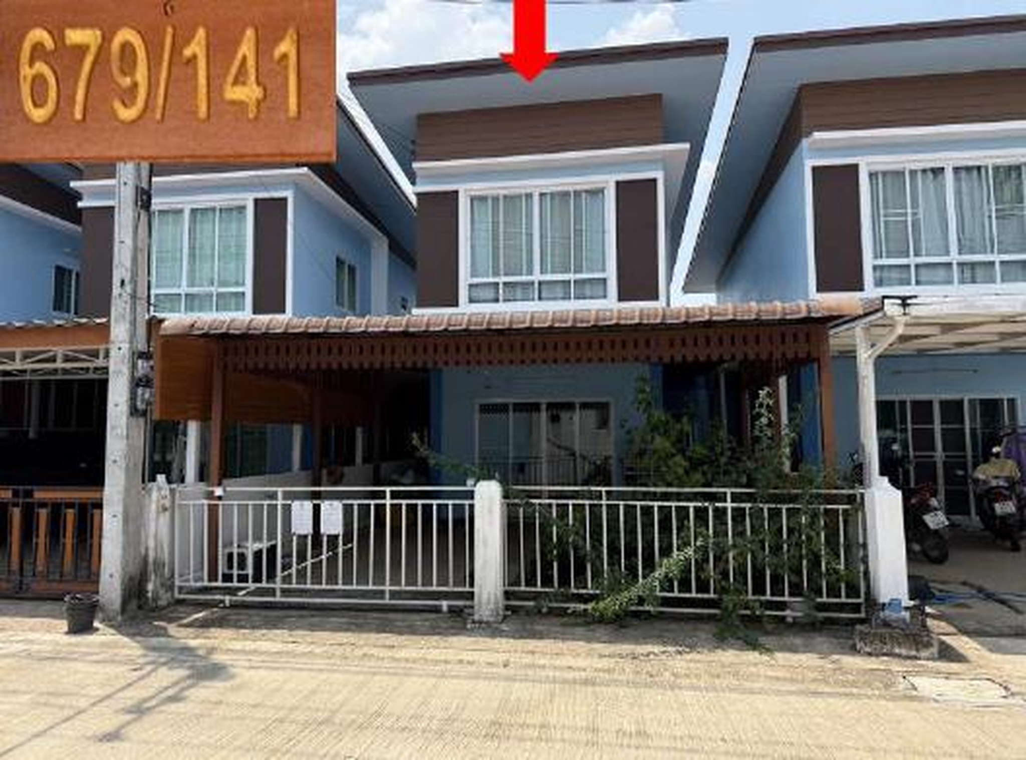 ทรัพย์สถาบันโดย GHB ทาวน์เฮาส์ ซอยโครงการลลิตา 5 ถนนซ.แม่ฟ้าหลวง(1207)