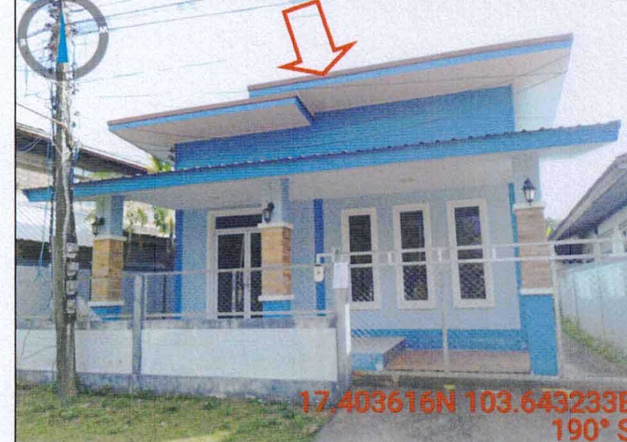 ทรัพย์สถาบันโดย GHB บ้านเดี่ยว บ้านผ้าขาว