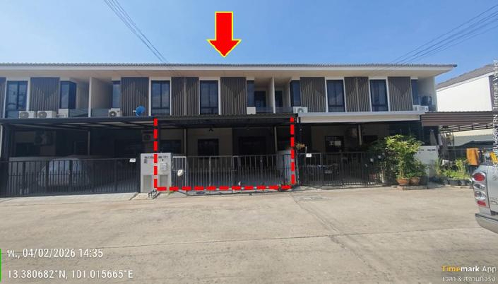 ทรัพย์สถาบันโดย GHB ทาวน์เฮาส์ ดิเอสเตท ศุขประยูร-บายพาส (The Estate Bypass-Sukprayoon)