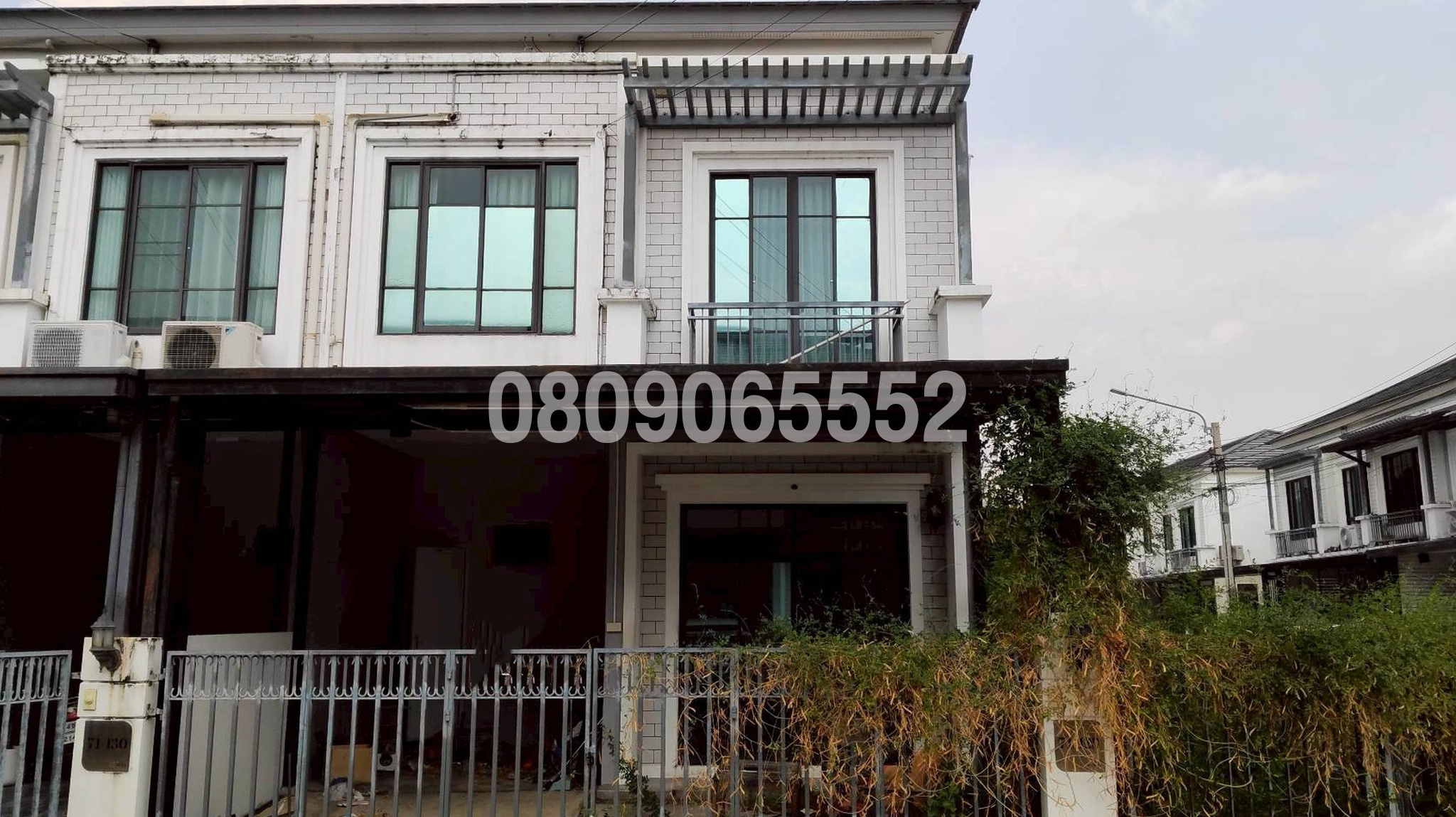 ขายทาวน์เฮาส์ พฤกษาวิลล์ 119/2 พหลโยธิน-รามอินทรา 2 (Pruksa Ville 119/2)