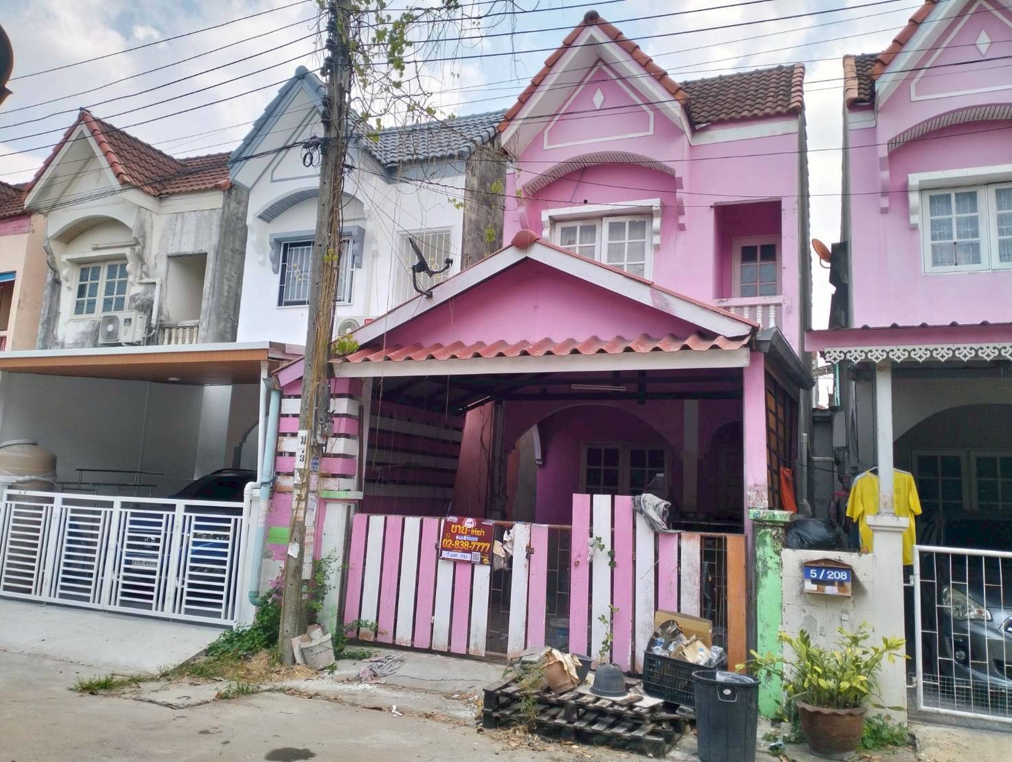 ทรัพย์สถาบันโดย JAM ทาวน์เฮาส์ นันทวัน 5 (Nantawan 5)