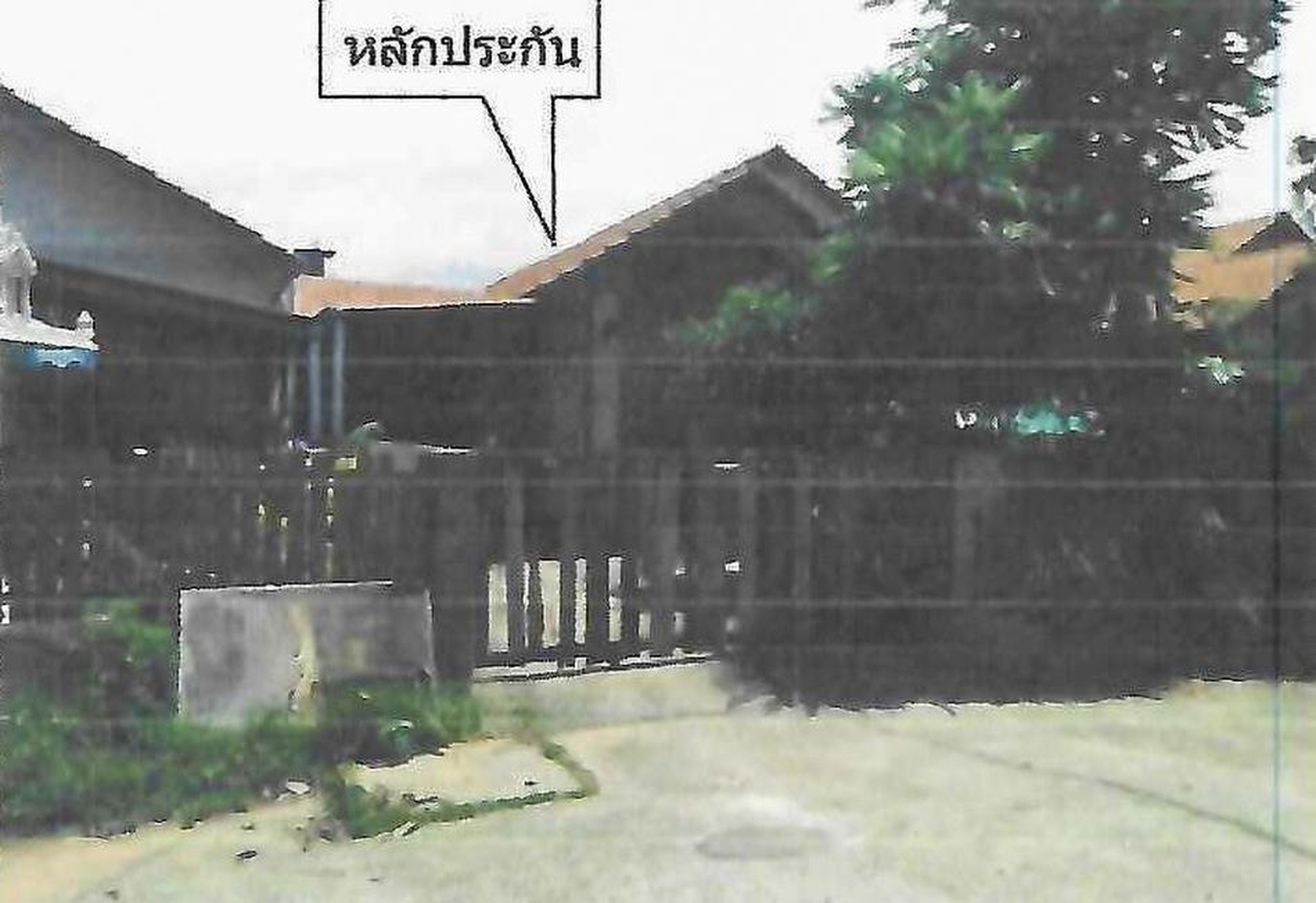 ทรัพย์สถาบันโดย GHB บ้านเดี่ยว เคหะ9
