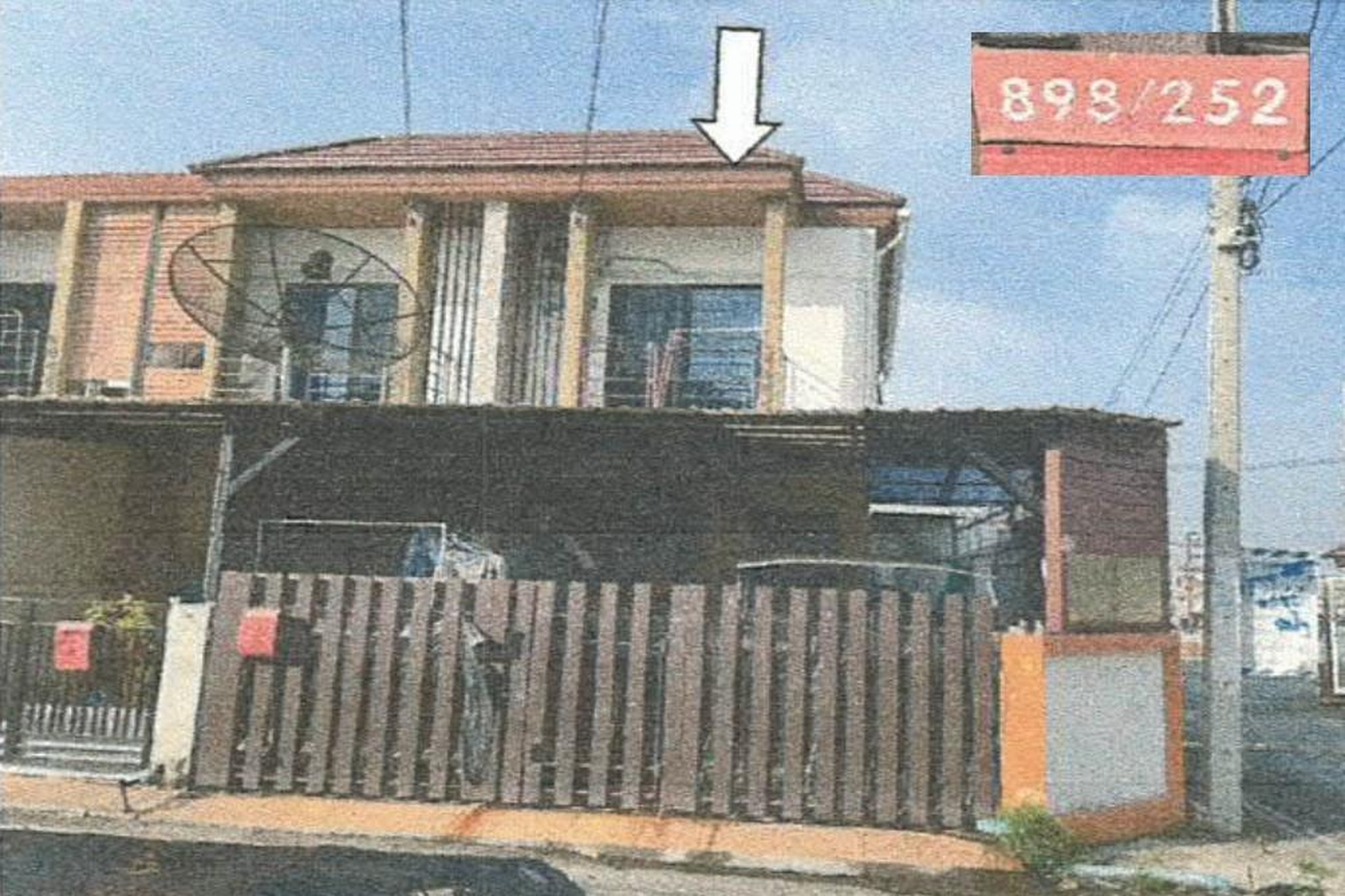 ทรัพย์สถาบันโดย GHB ทาวน์เฮาส์ นครในฝัน เฟส 2 (Naifun Home 2)
