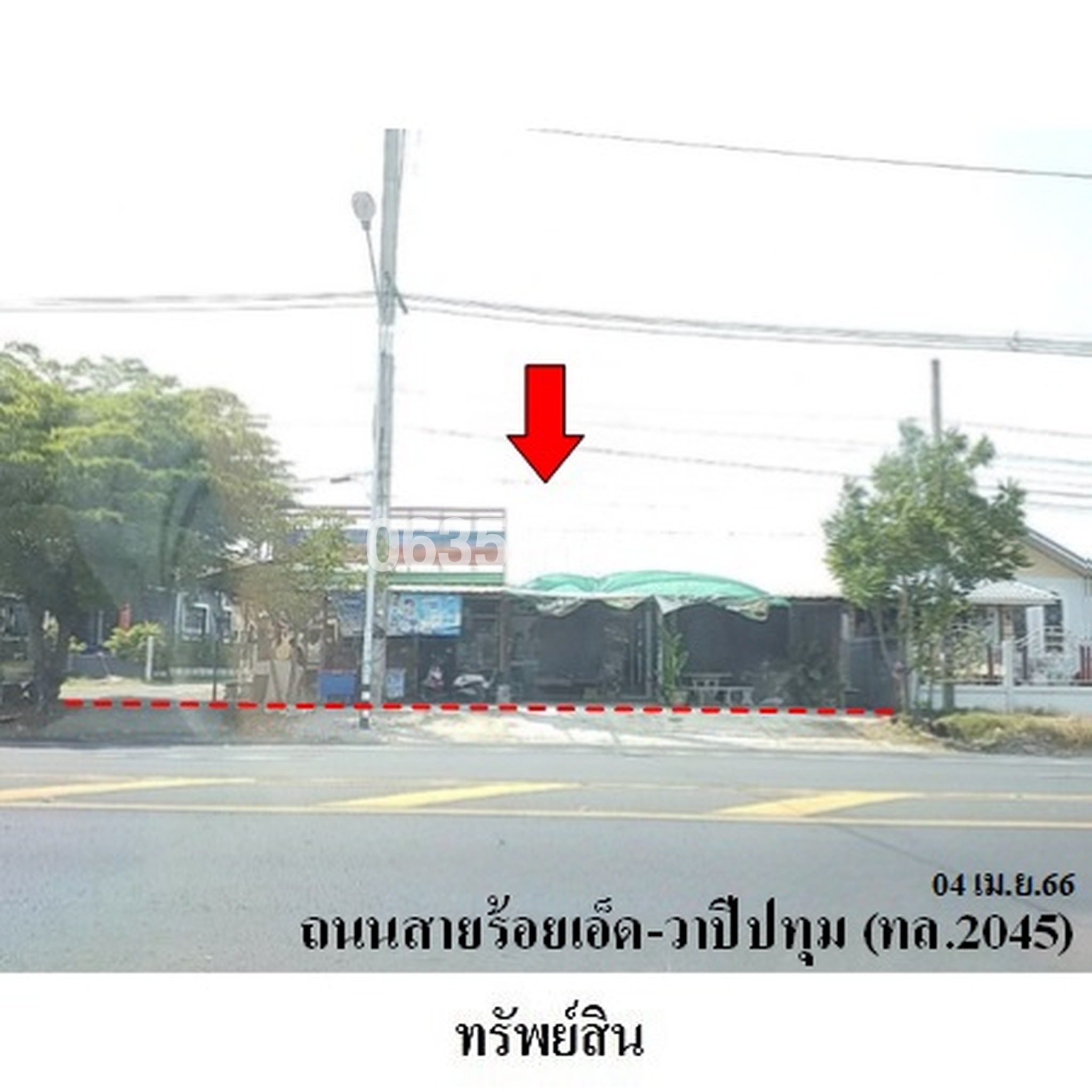 ขายบ้านเดี่ยว บ้านโนนสะอาด