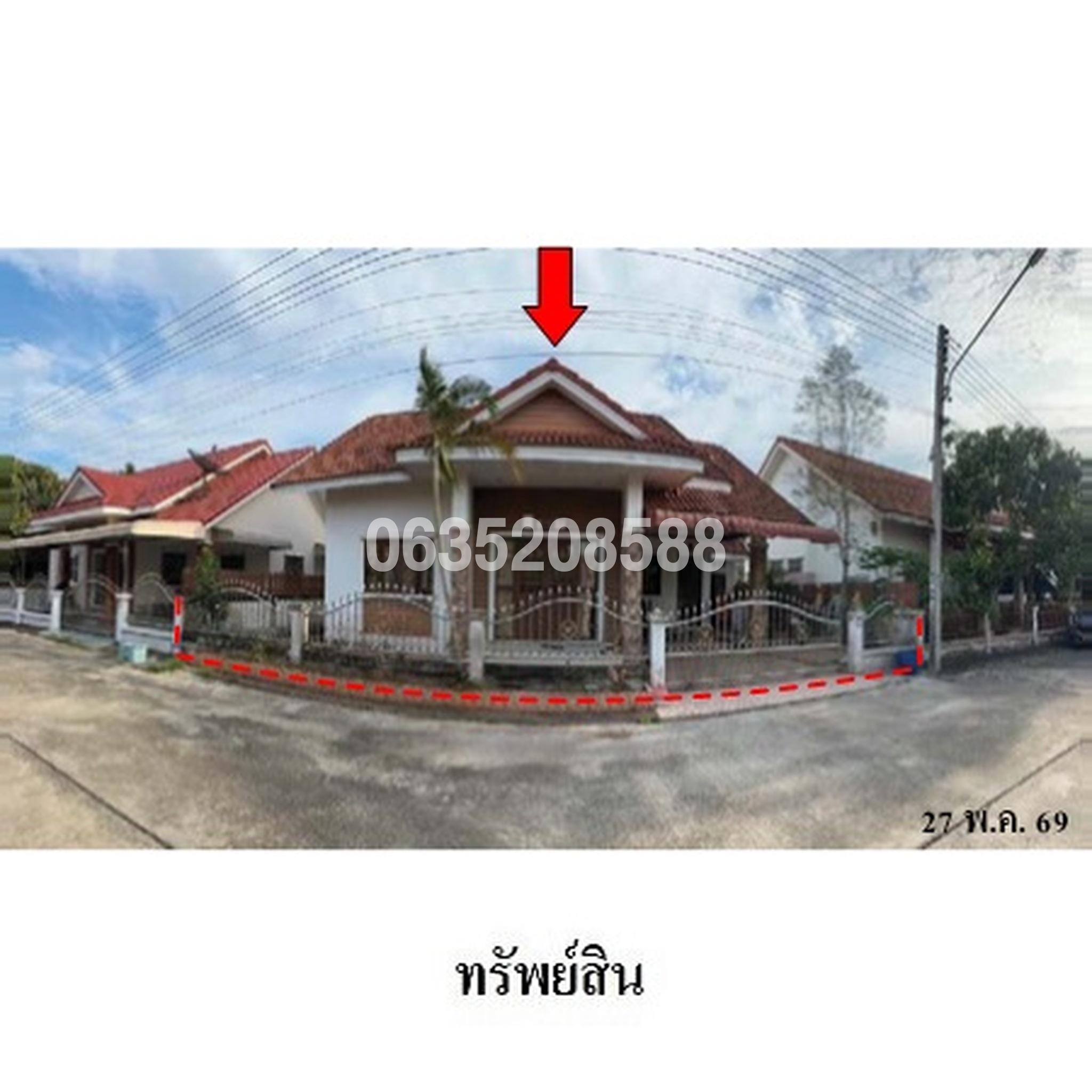 ขายบ้านเดี่ยว บรรจงเฮ้าส์ท่าแขก (Bunjong House Ta Pan)