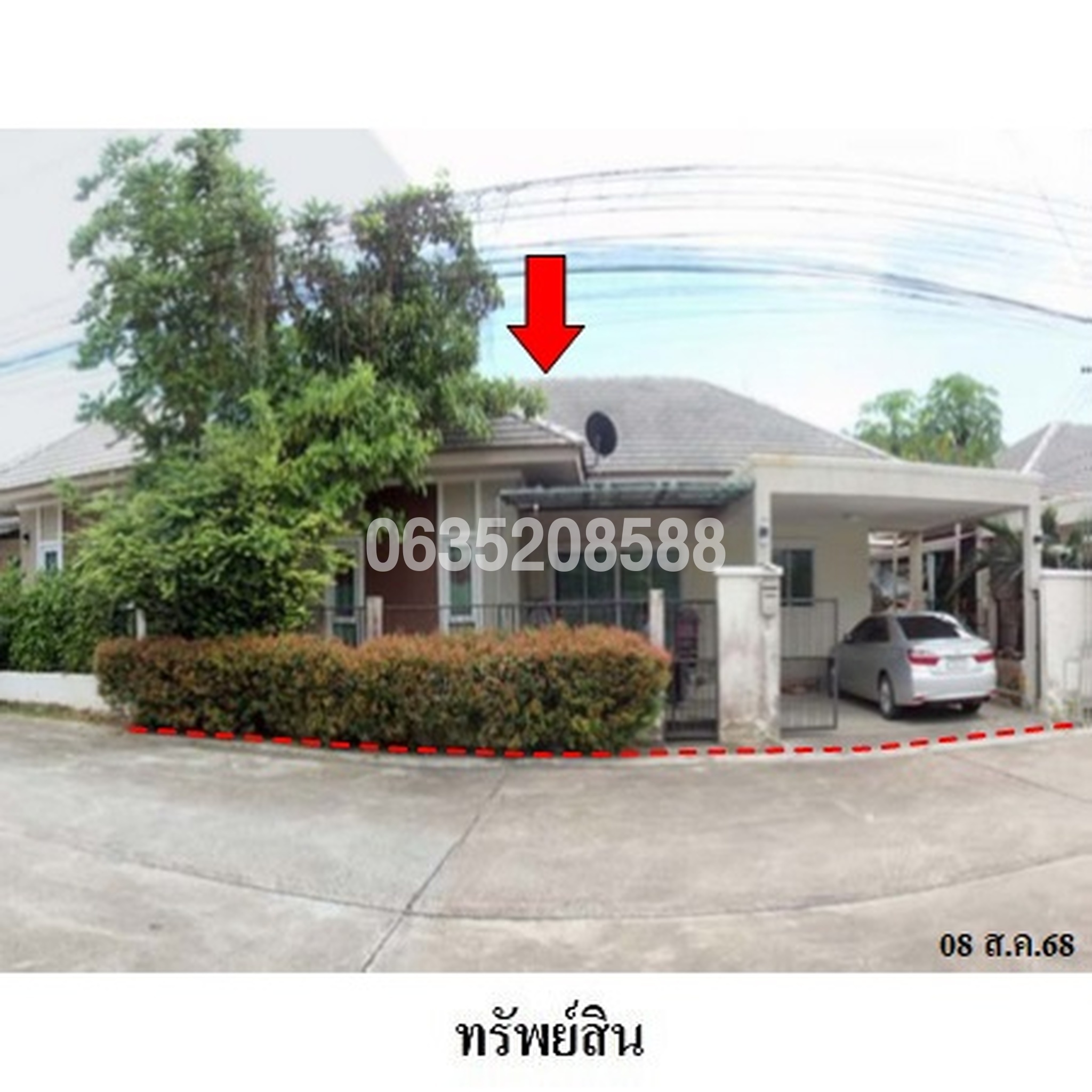 ขายบ้านเดี่ยว เดอะมอร์นิ่งไซด์ วิลล์ (The Morningside Ville Pluakdaeng - Rayong)