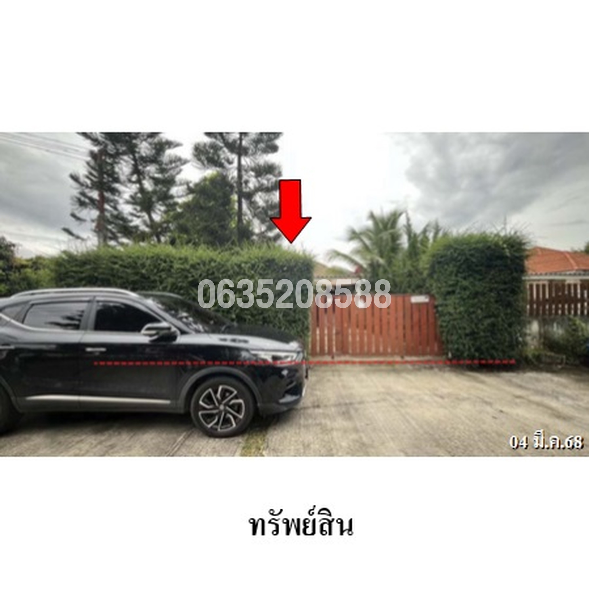 ขายบ้านเดี่ยว แม่โจ้การ์เด้น(ชุมชนท่ายางโฮม) (Maejo Garden (Tha Yao Home Community))