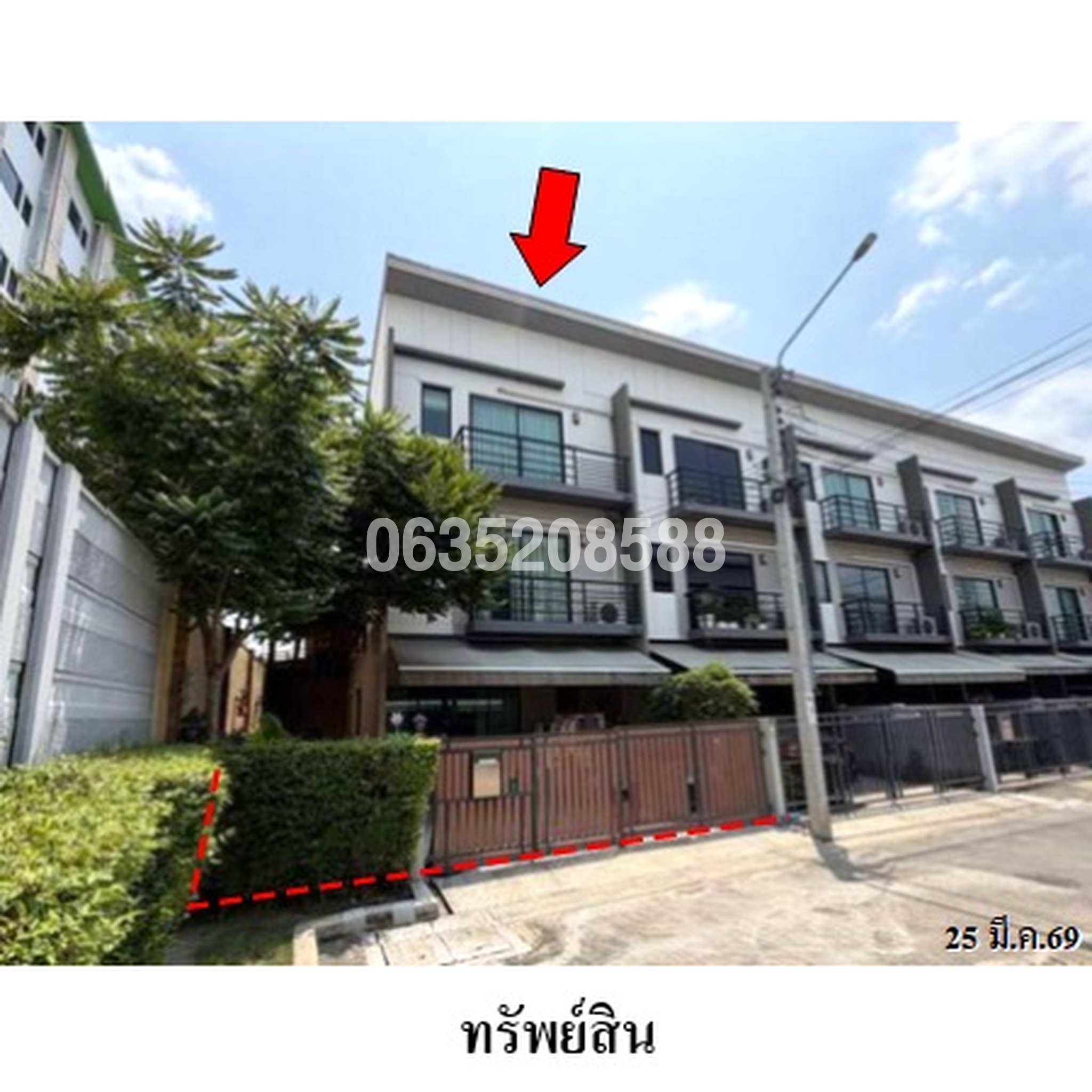ขายทาวน์เฮาส์ บ้านกลางเมือง ปิ่นเกล้า-จรัญฯ (Baan Klang Muang Pinklao-Charan)