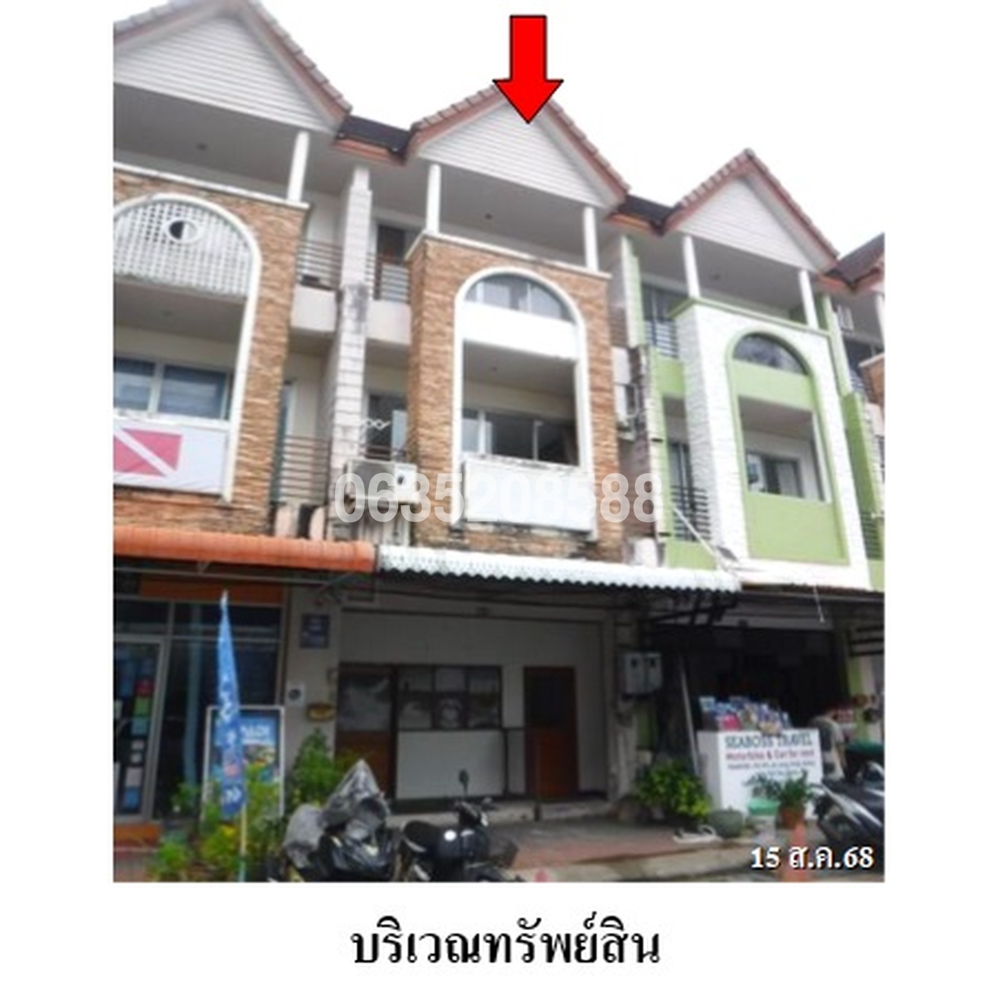 ขายตึกแถว-อาคารพาณิชย์ เดอะบีช เซ็นเตอร์ กะตะ ภูเก...