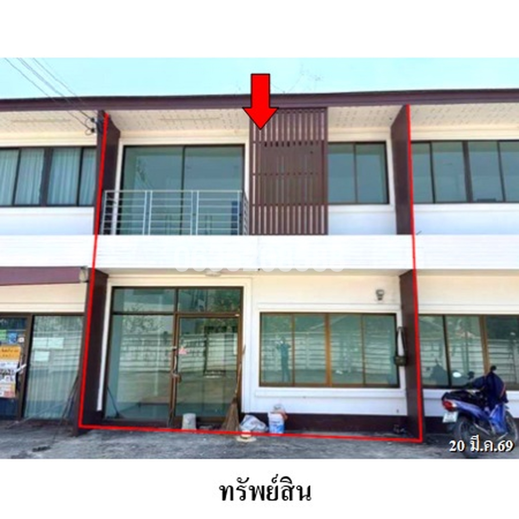 ขายทาวน์เฮาส์ ถนนสายเชียงใหม่-ออนหลวย (ทล.1006)