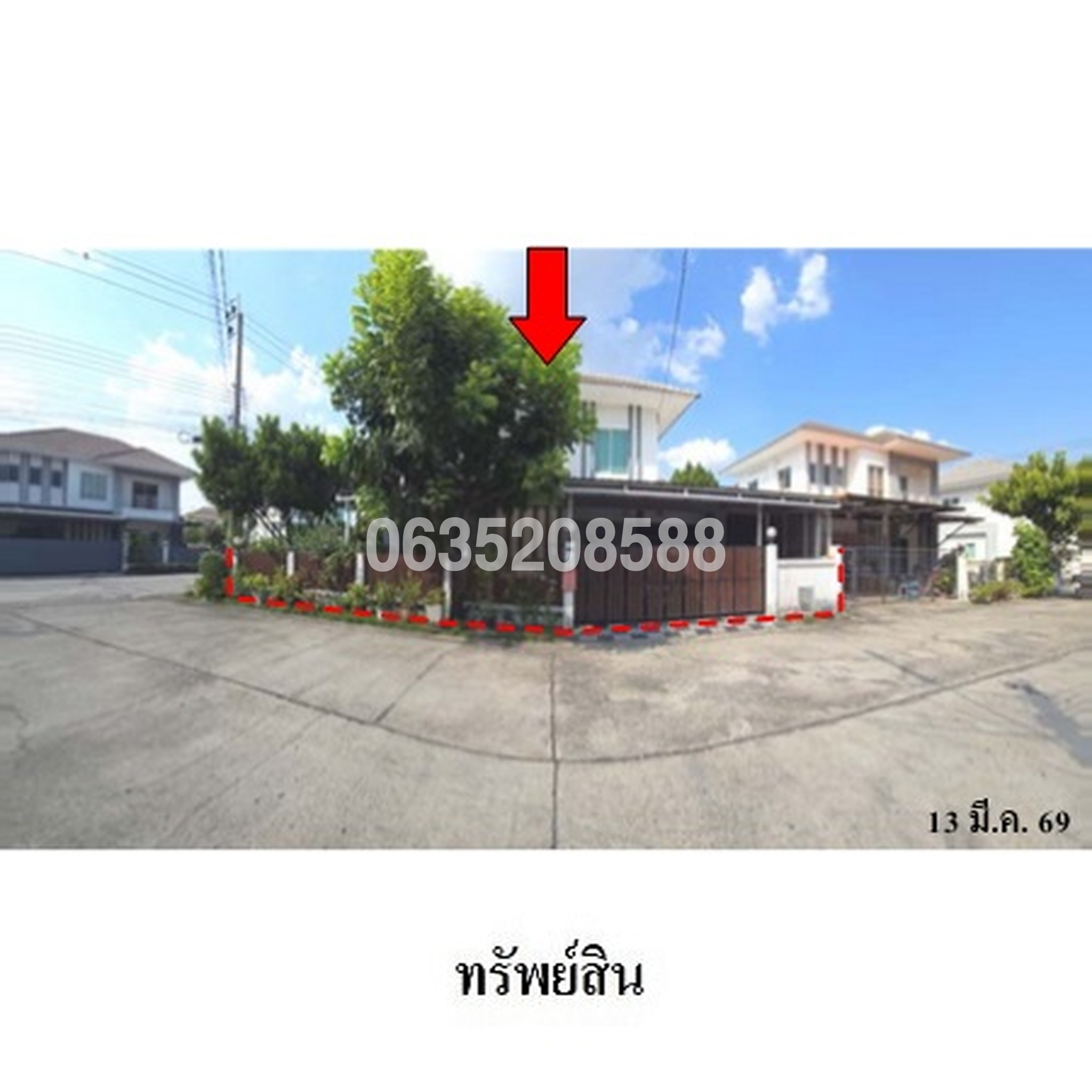 ขายบ้านเดี่ยว แลนซีโอ นอฟ รามอินทรา-คู้บอน 38 (Lanceo Nov Ramintra-Kubon 38)