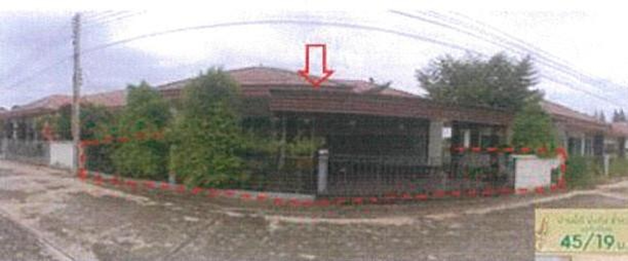 ทรัพย์สถาบันโดย GHB บ้านเดี่ยว ธนาสิรี
