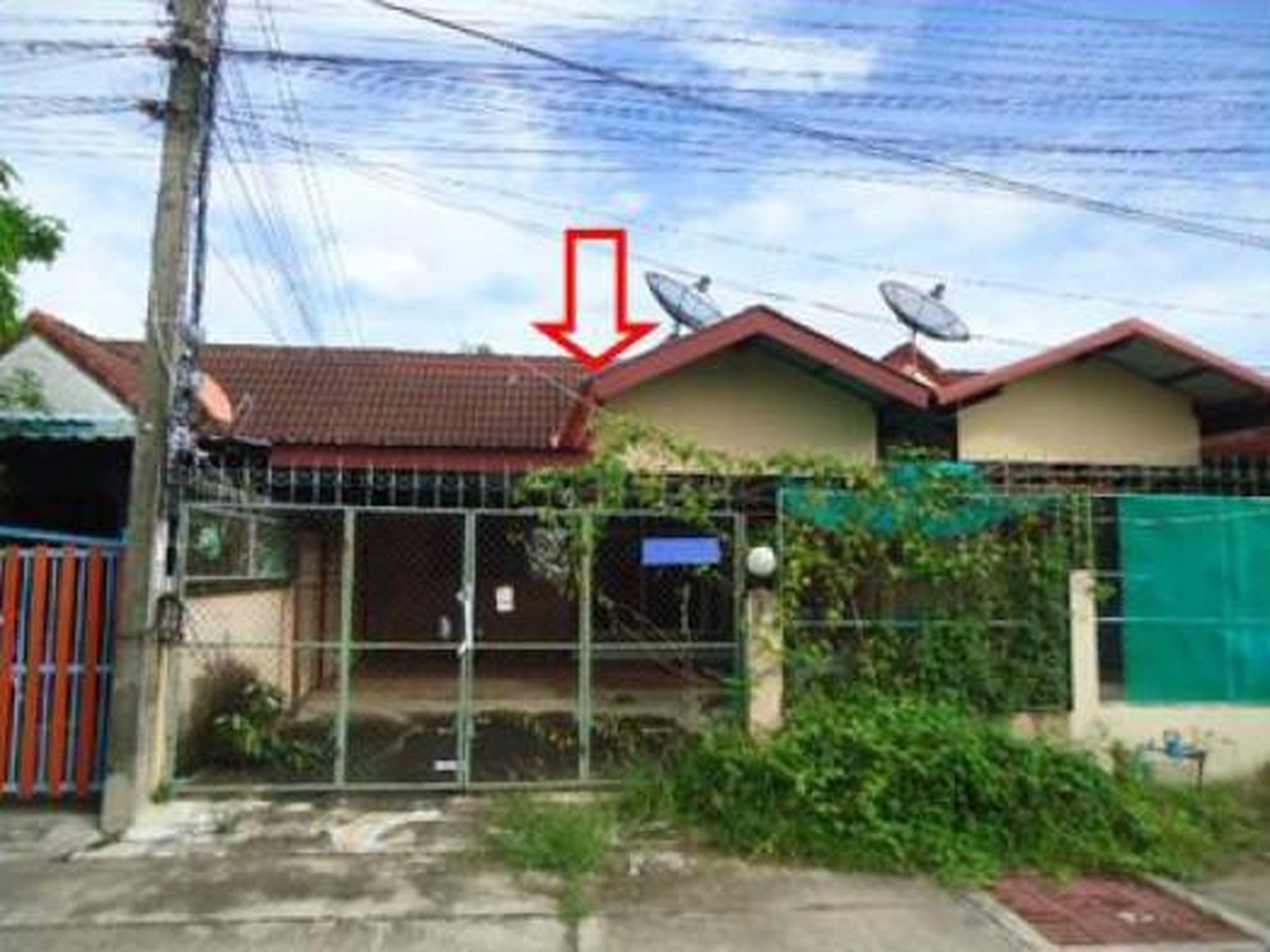 ทรัพย์สถาบันโดย GHB ทาวน์เฮาส์ ถนนแจ้งสนิท(ทล.23)