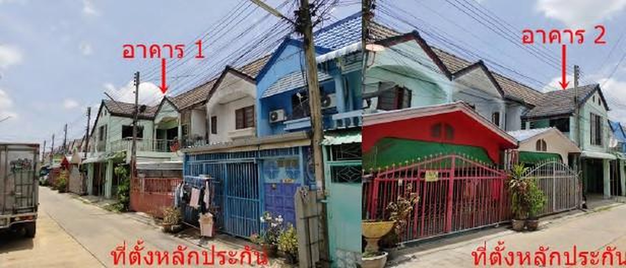 ทรัพย์สถาบันโดย GHB ทาวน์เฮาส์ นวลตา