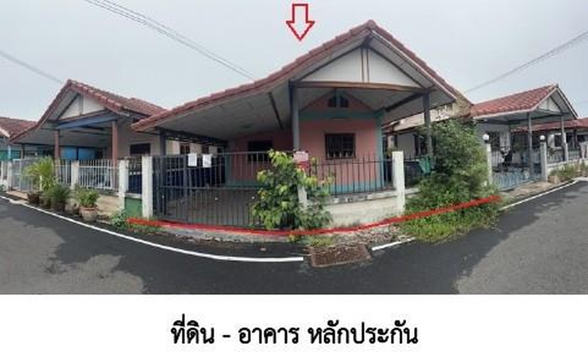 ทรัพย์สถาบันโดย GHB บ้านเดี่ยว ศศิธร 2 (Baan Sasithorn 2)