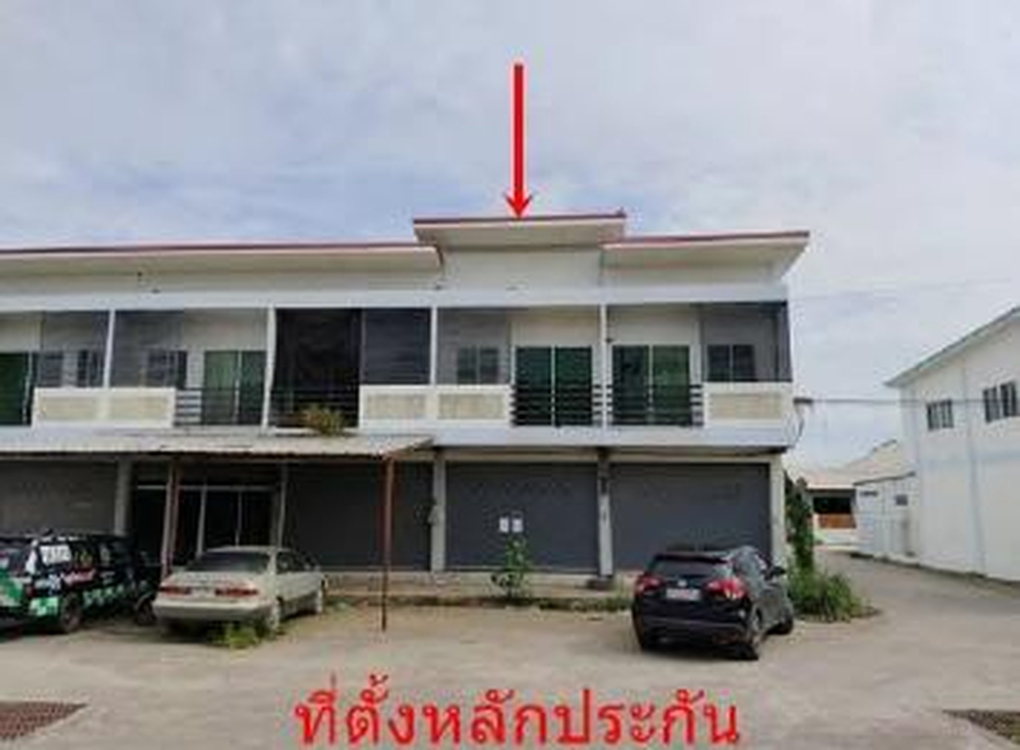 ทรัพย์สถาบันโดย GHB ตึกแถว-อาคารพาณิชย์ เฉลิมพระเกียรติพอเพียง