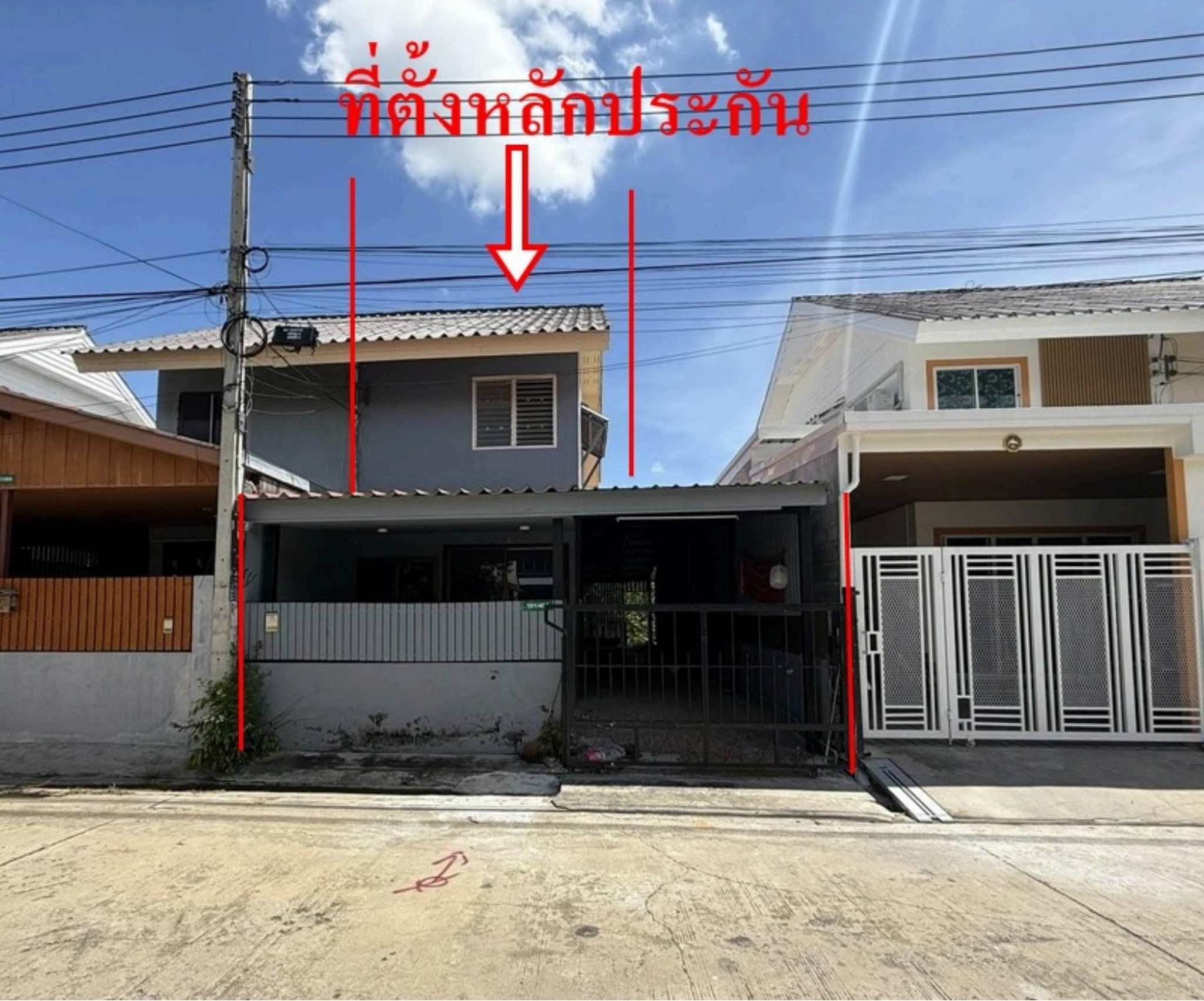 ทรัพย์สถาบันโดย GHB บ้านแฝด เอื้ออาทร โรจนะ(เฟส 3) (Baan Ua-Athorn Rojana Ayutthaya)