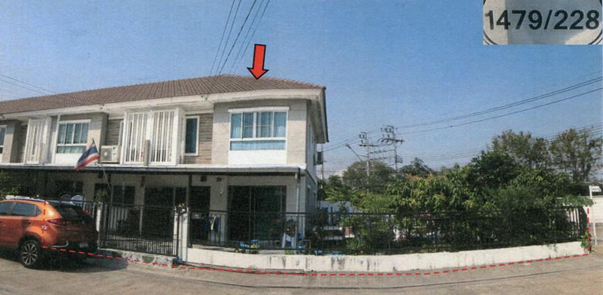 ทรัพย์สถาบันโดย อาคารสงเคราะห์ ทาวน์เฮาส์ พฤกษาวิลล์ 62/2 นิมิตรใหม่