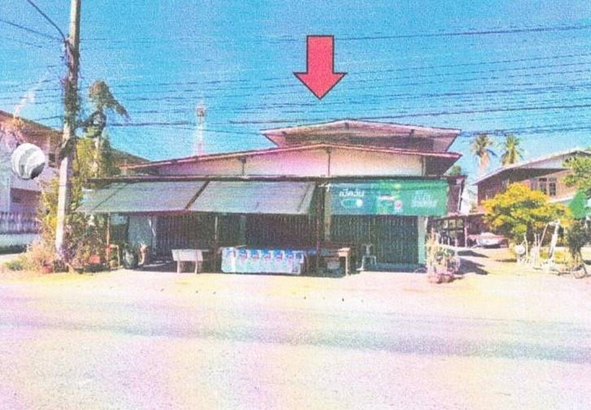 ทรัพย์สถาบันโดย GHB บ้านเดี่ยว ถนนเพชรบูรณ์-ป่าแดง(ทล.