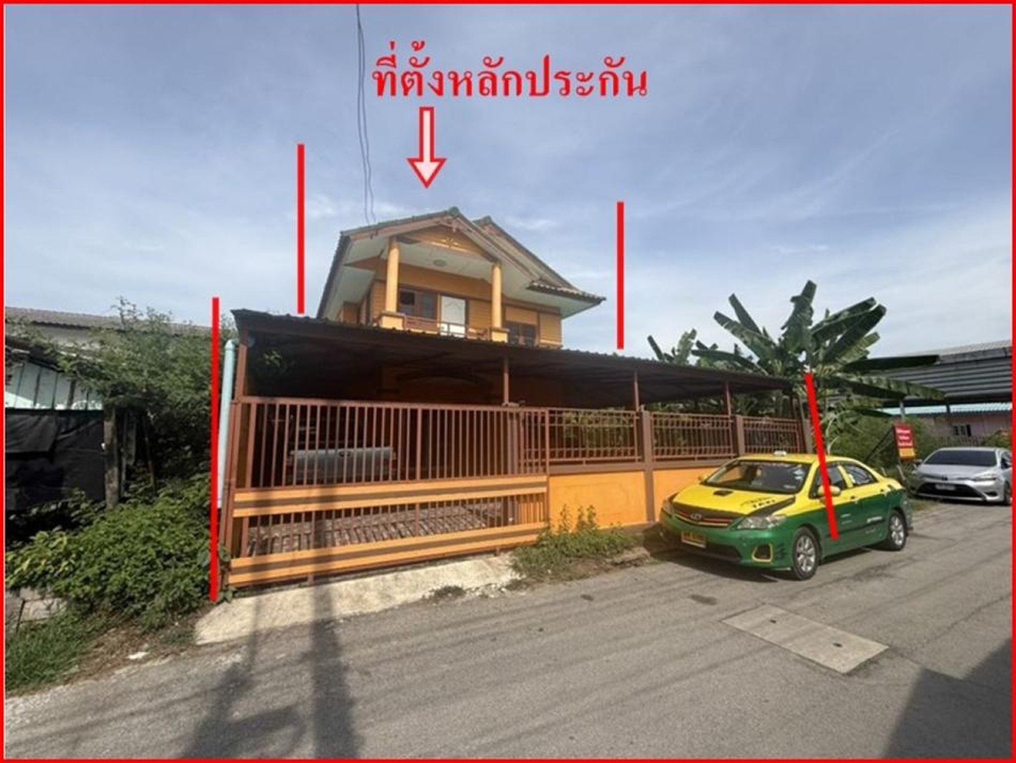 ทรัพย์สถาบันโดย GHB บ้านเดี่ยว สมัครเพลส (Baan Nattaphon)