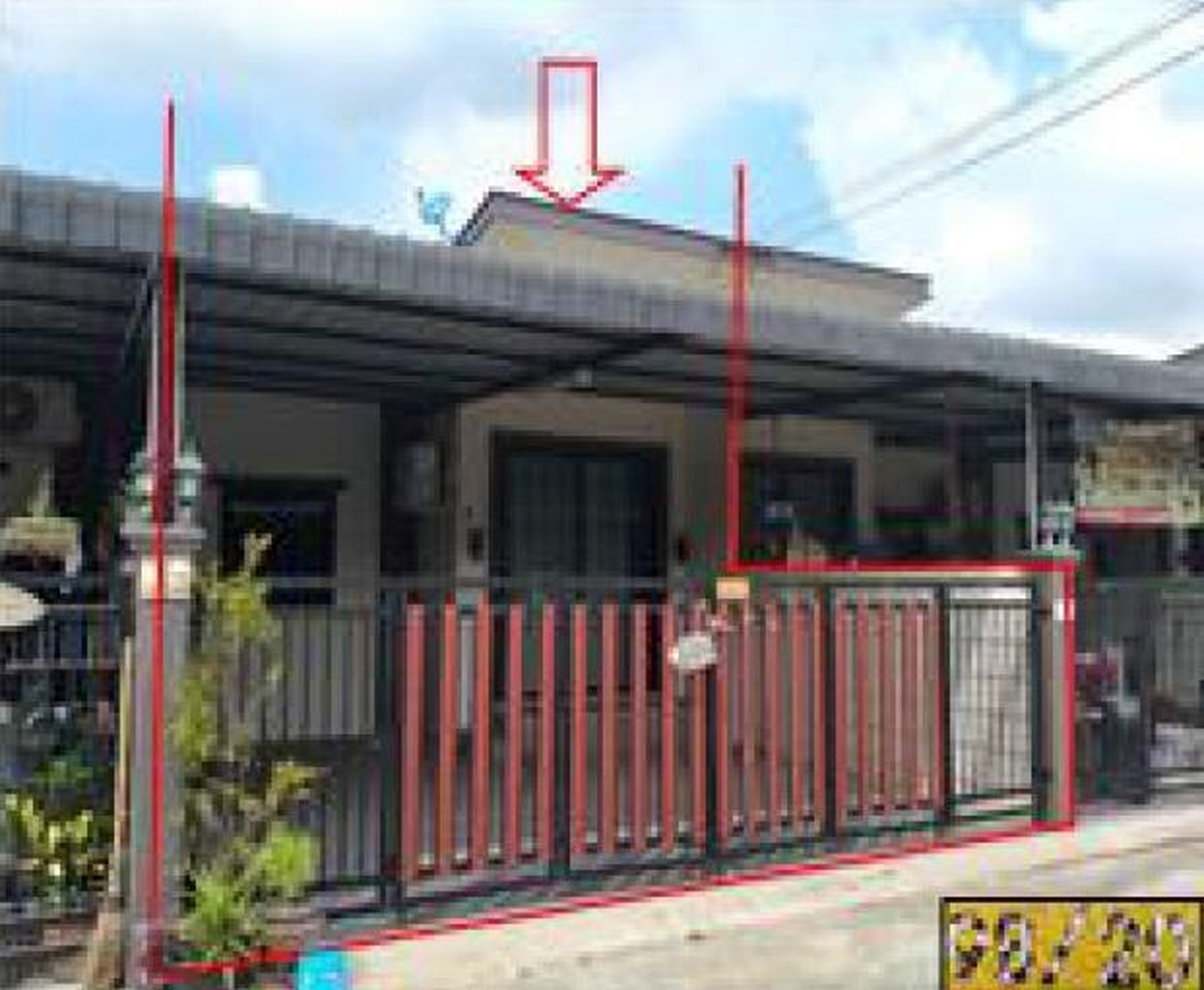 ทรัพย์สถาบันโดย GHB ทาวน์เฮาส์ บ้านแสงตะวัน เฟส 5 สระโกสินารายณ์(จ.ราชบ