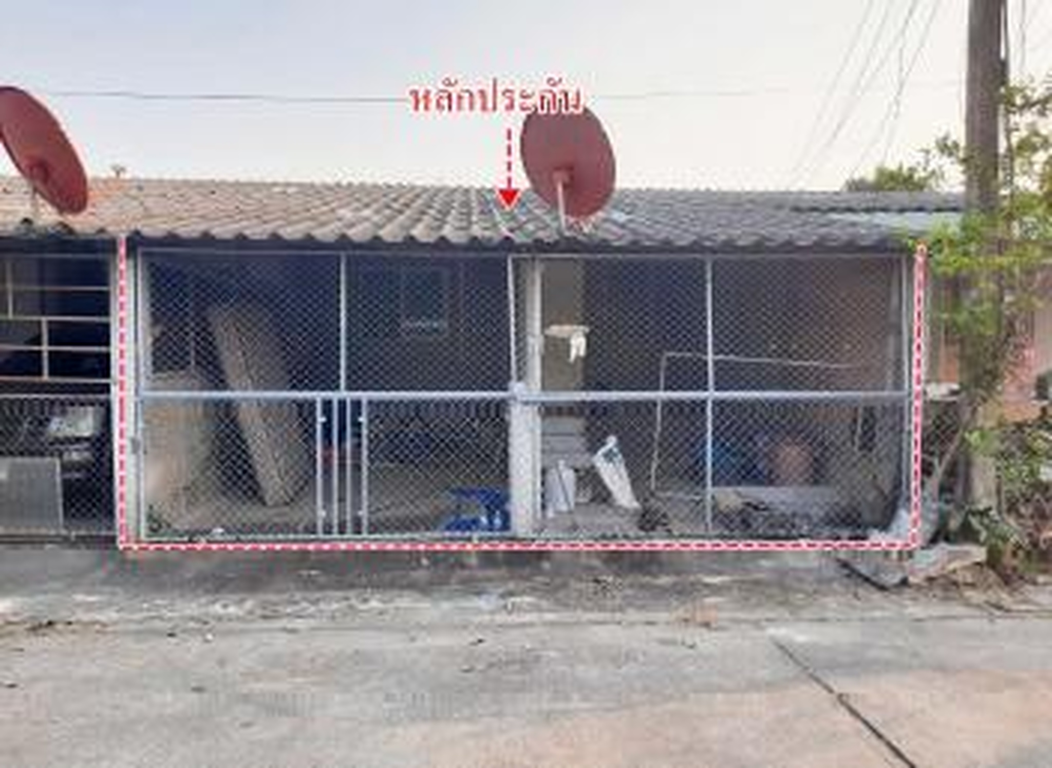 ทรัพย์สถาบันโดย GHB บ้านเดี่ยว ซอยการเคหะ ซ.4/4 ถนนพหลโยธิน (ทล.1)