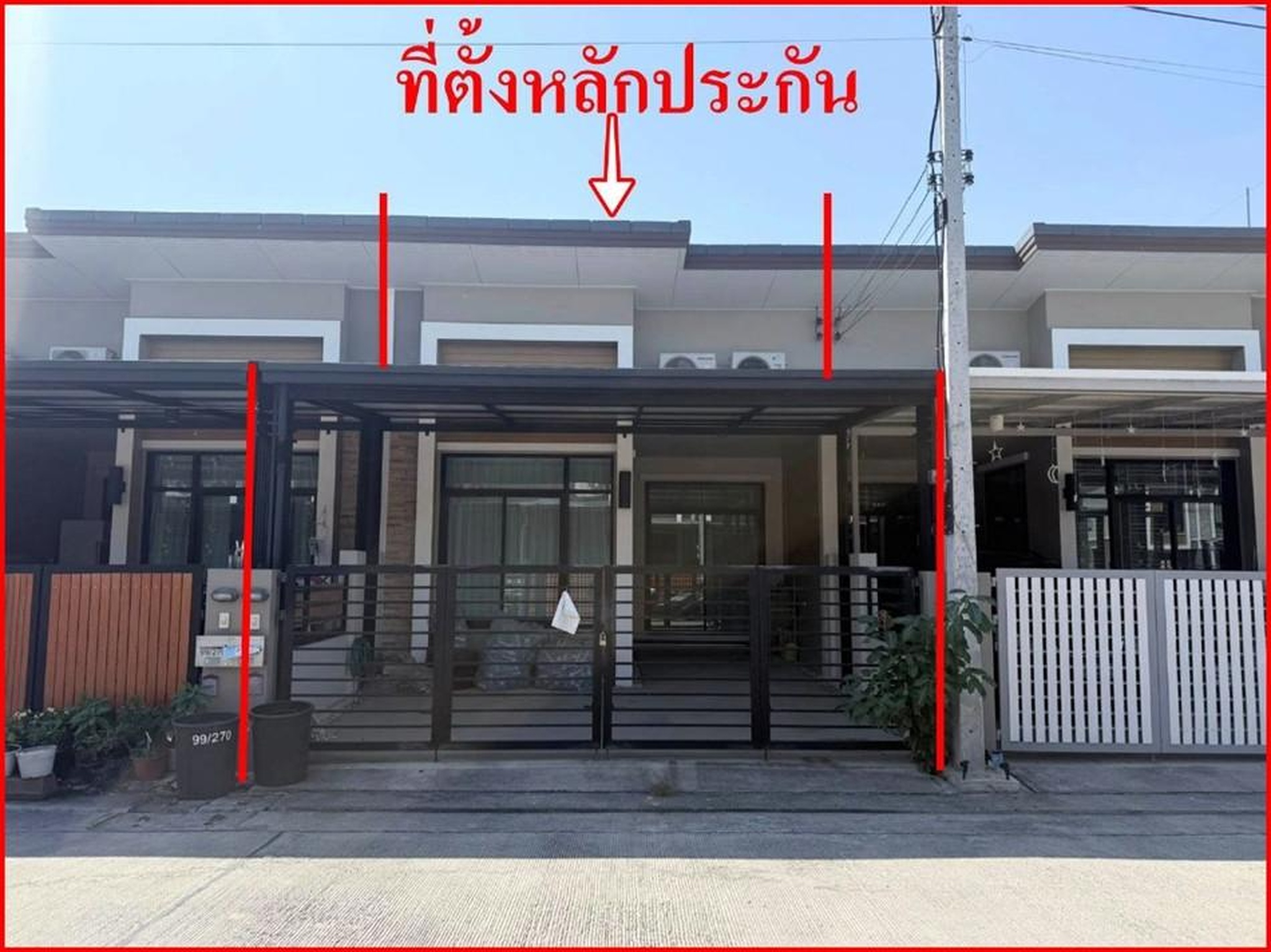 ทรัพย์สถาบันโดย GHB ทาวน์เฮาส์ เปรมประชา ไอดอล(จ.พระนครศรีอยุธยา) (Praempracha Idol Ayutthaya)