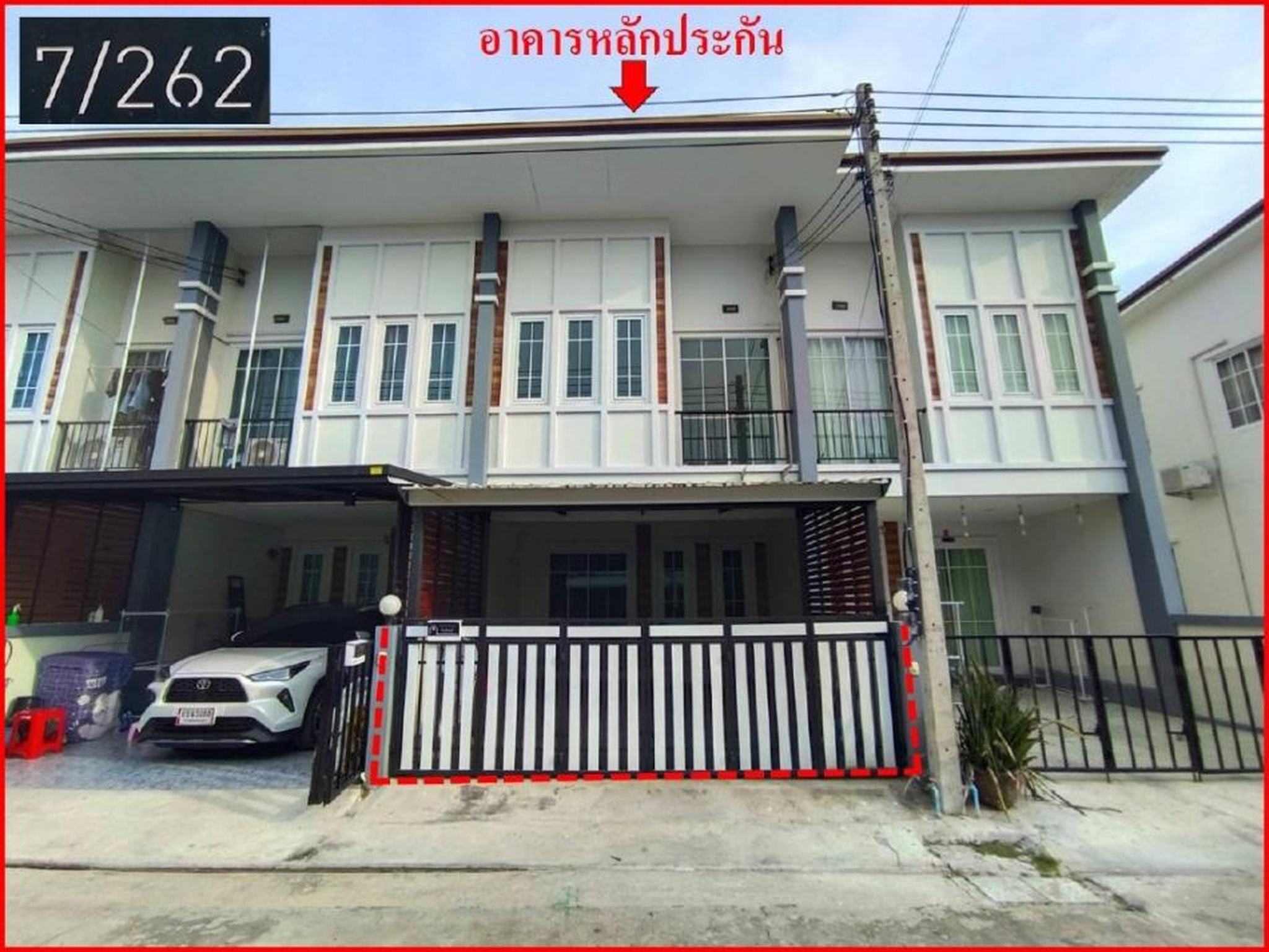 ทรัพย์สถาบันโดย GHB ทาวน์เฮาส์ ซอยหมู่บ้านลาดบัวหลวงโก ถนนสาย(ทล.340)