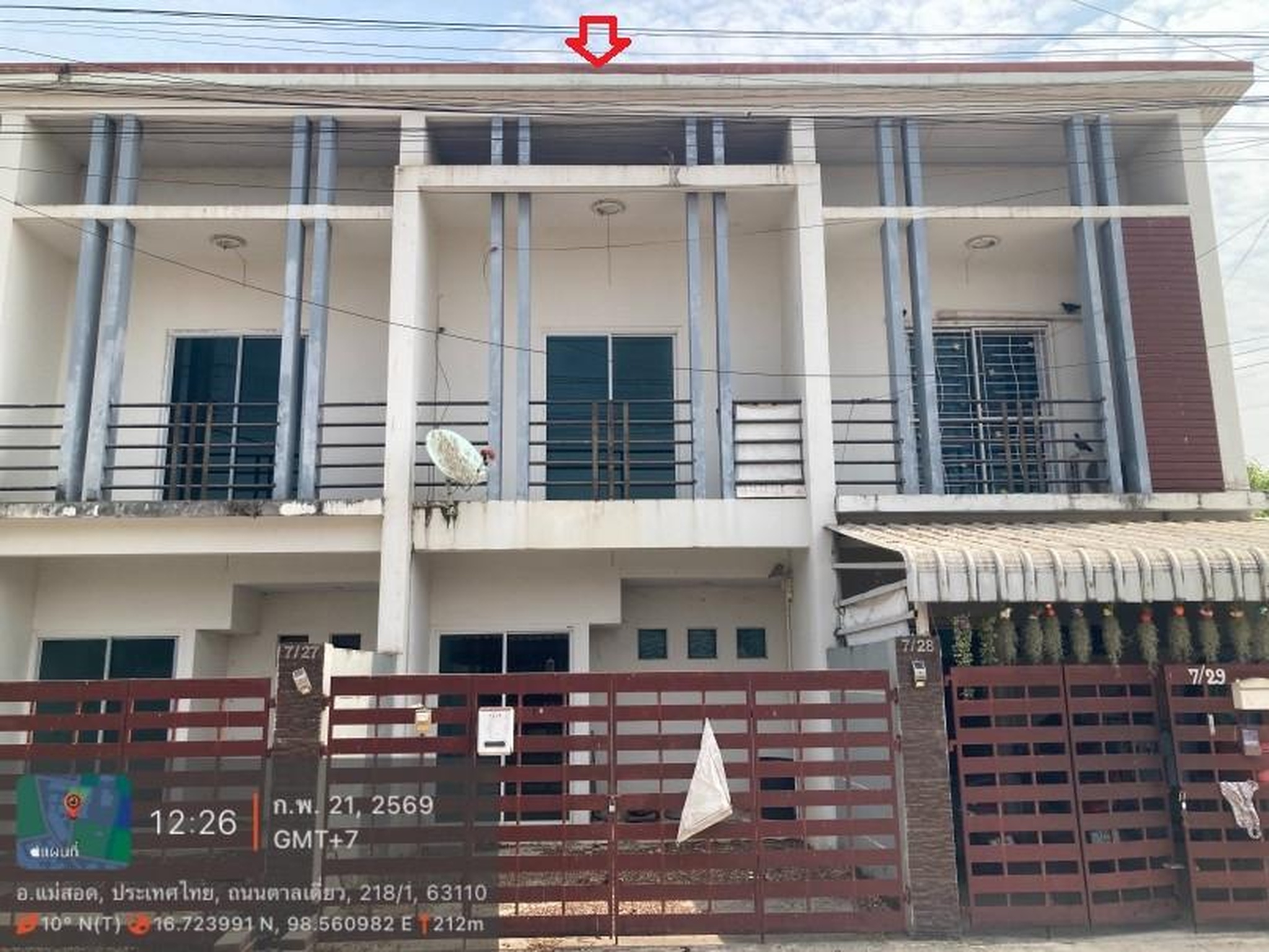 ทรัพย์สถาบันโดย GHB ทาวน์เฮาส์ ซอยโพธิ์ทอง ถนนสายเอเชีย