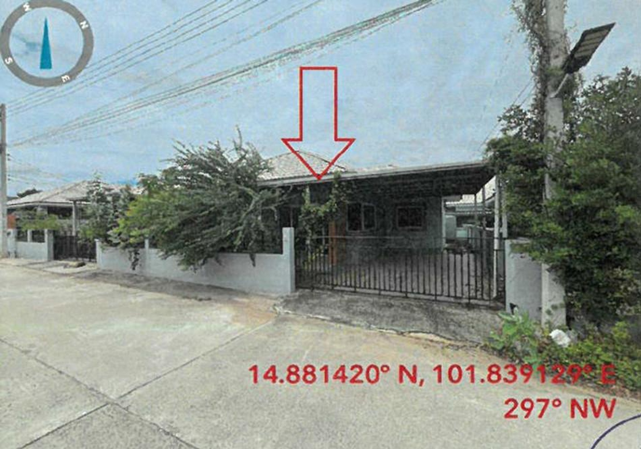 ทรัพย์สถาบันโดย GHB บ้านเดี่ยว ถนนมิตรภาพ