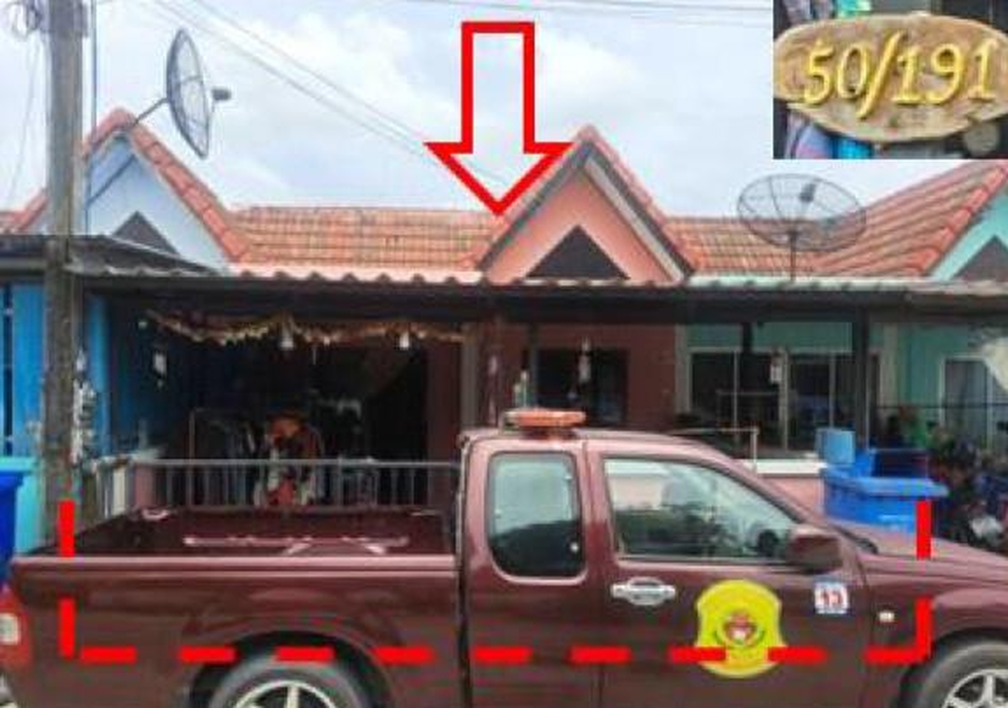 ทรัพย์สถาบันโดย GHB ทาวน์เฮาส์ พฤกษชาติ 6 (Phruksachat Village 6)
