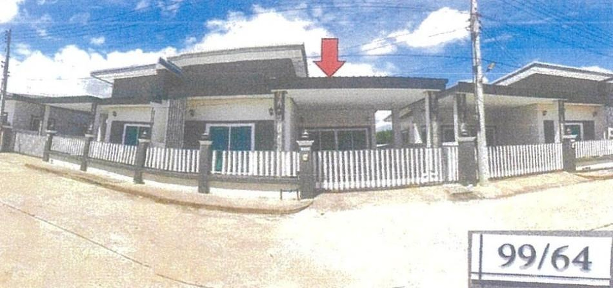 ทรัพย์สถาบันโดย GHB บ้านแฝด อยู่เจริญ (Youcharoen Town Baan Nong Saphang)