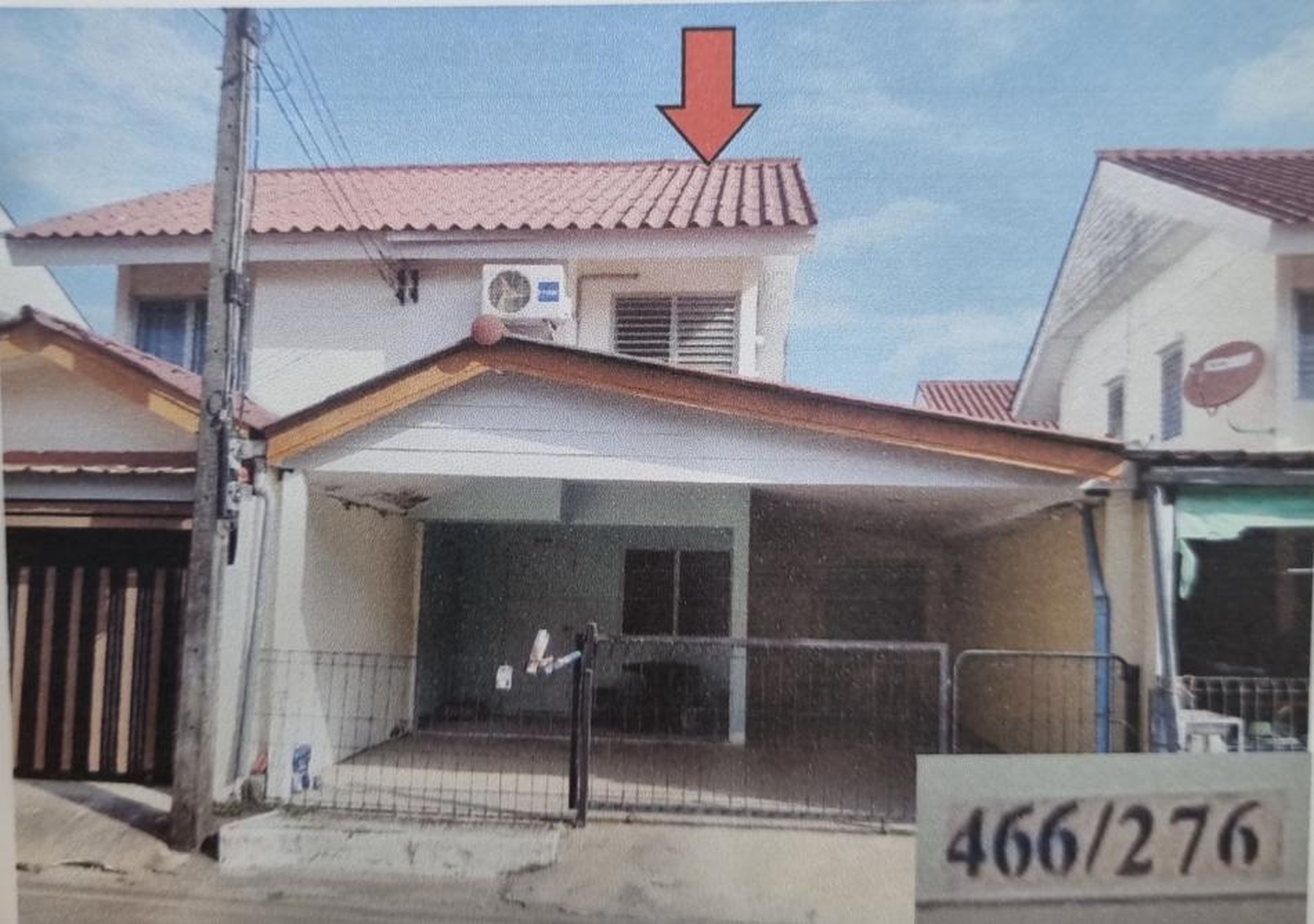 ทรัพย์สถาบันโดย GHB บ้านแฝด ซอยภายในโครงการ ม.เอื้อ ถนนชยางกูร (ทล.212)