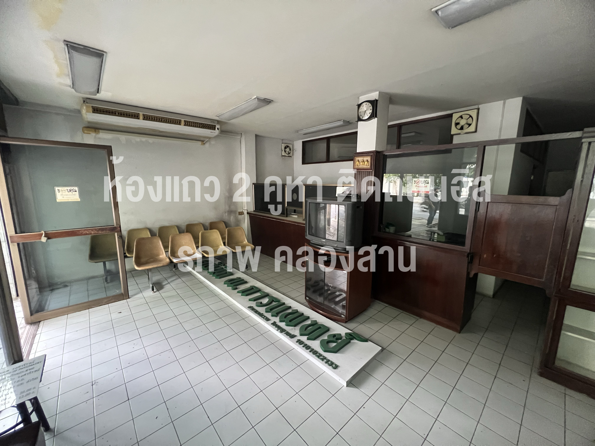ขายตึกแถว 2 คูหา 3 ชั้น+ดาดฟ้า ติดถนนอิสรภาพ คลองสาน เดิน 15 นาที BTS คลองสาน ทำเลย่านร้านอาหาร เหมาะทำ Hostel โฮมออฟฟิศ : เจ้าของขายเอง (งดรับนายหน้า)