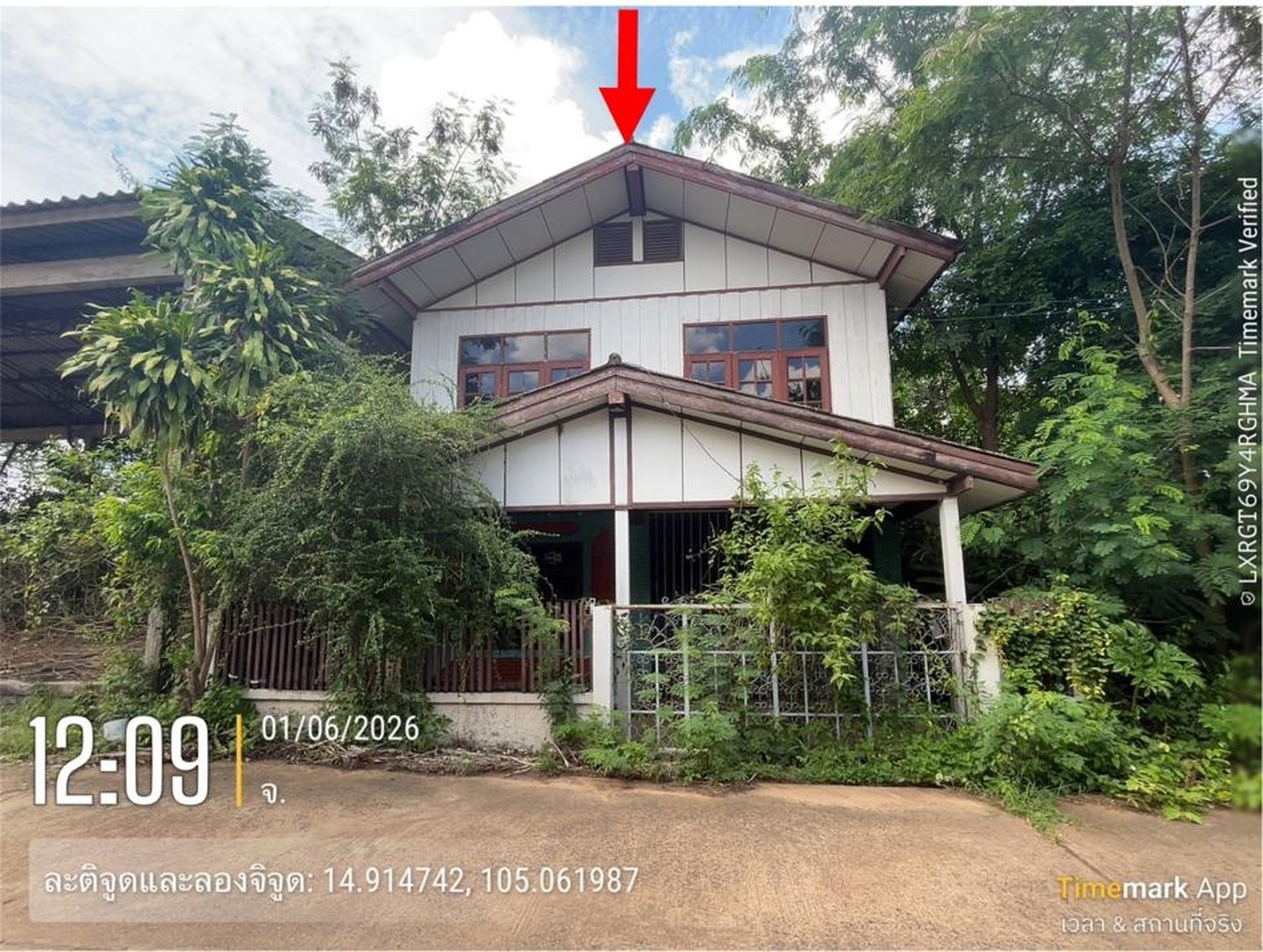 ทรัพย์สถาบันโดย GHB บ้านเดี่ยว ซอยเดชอุดม-โชคชัย1 ถนนสายโชคชัย-เดชอุดม(ทล