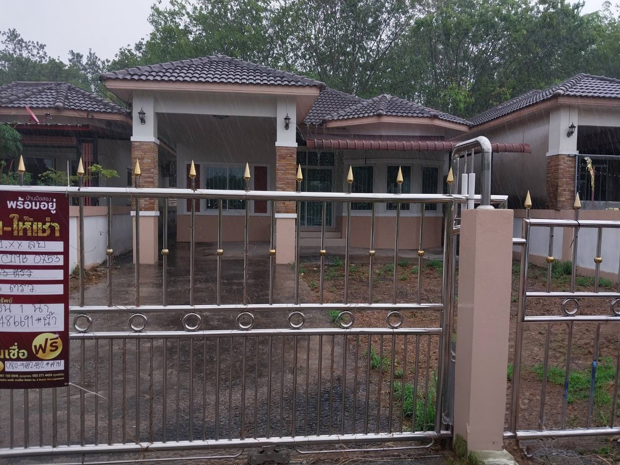 ทรัพย์สถาบันโดย JAM บ้านเดี่ยว บ้านเฟื่องฟ้า (Baan Fueangfa Mapyangporn)