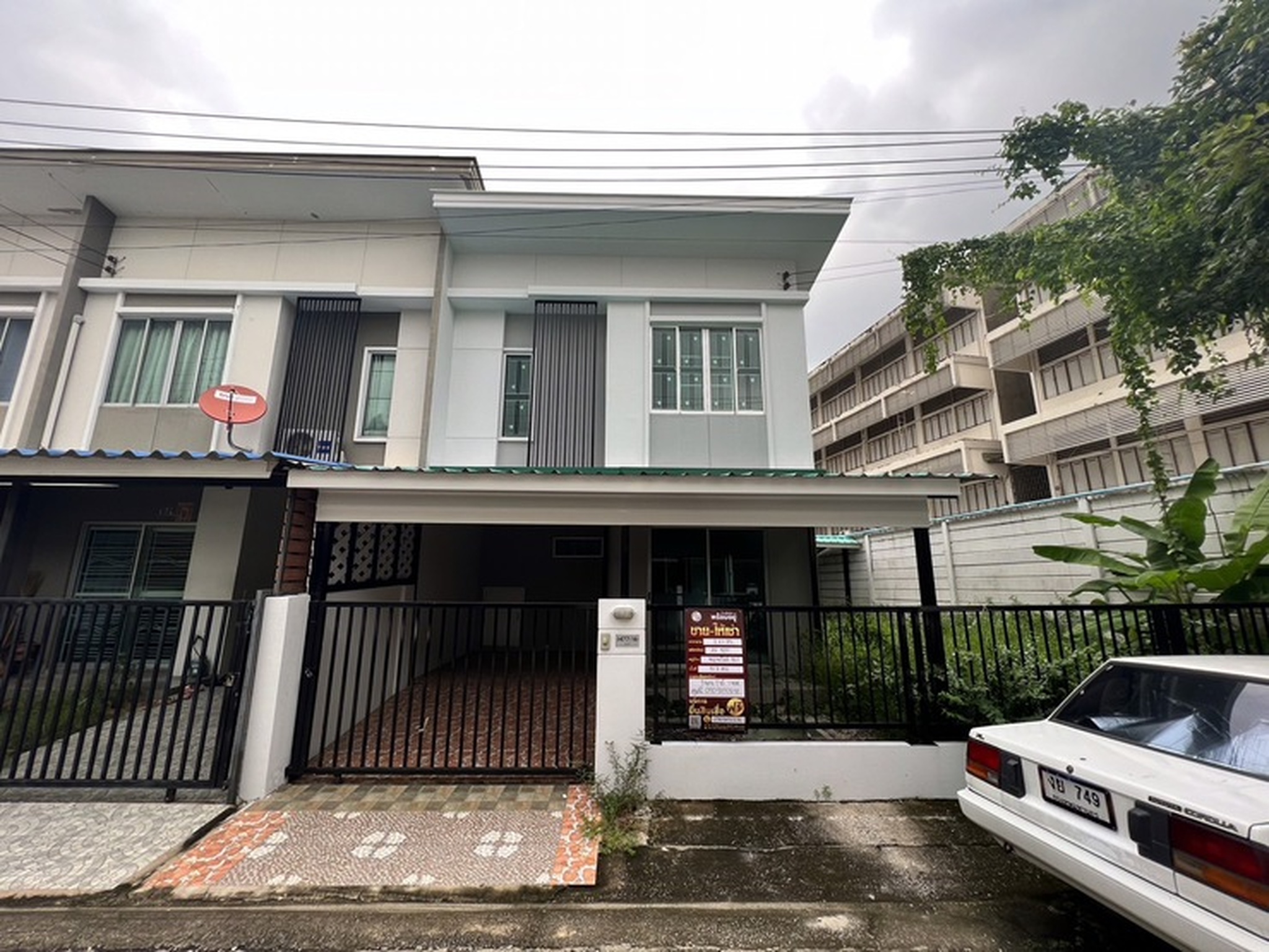 ทรัพย์สถาบันโดย JAM ทาวน์เฮาส์ พฤกษาวิลล์ 62/1 (นิมิตรใหม่) (Pruksa Ville 62/1 Nimitmai)