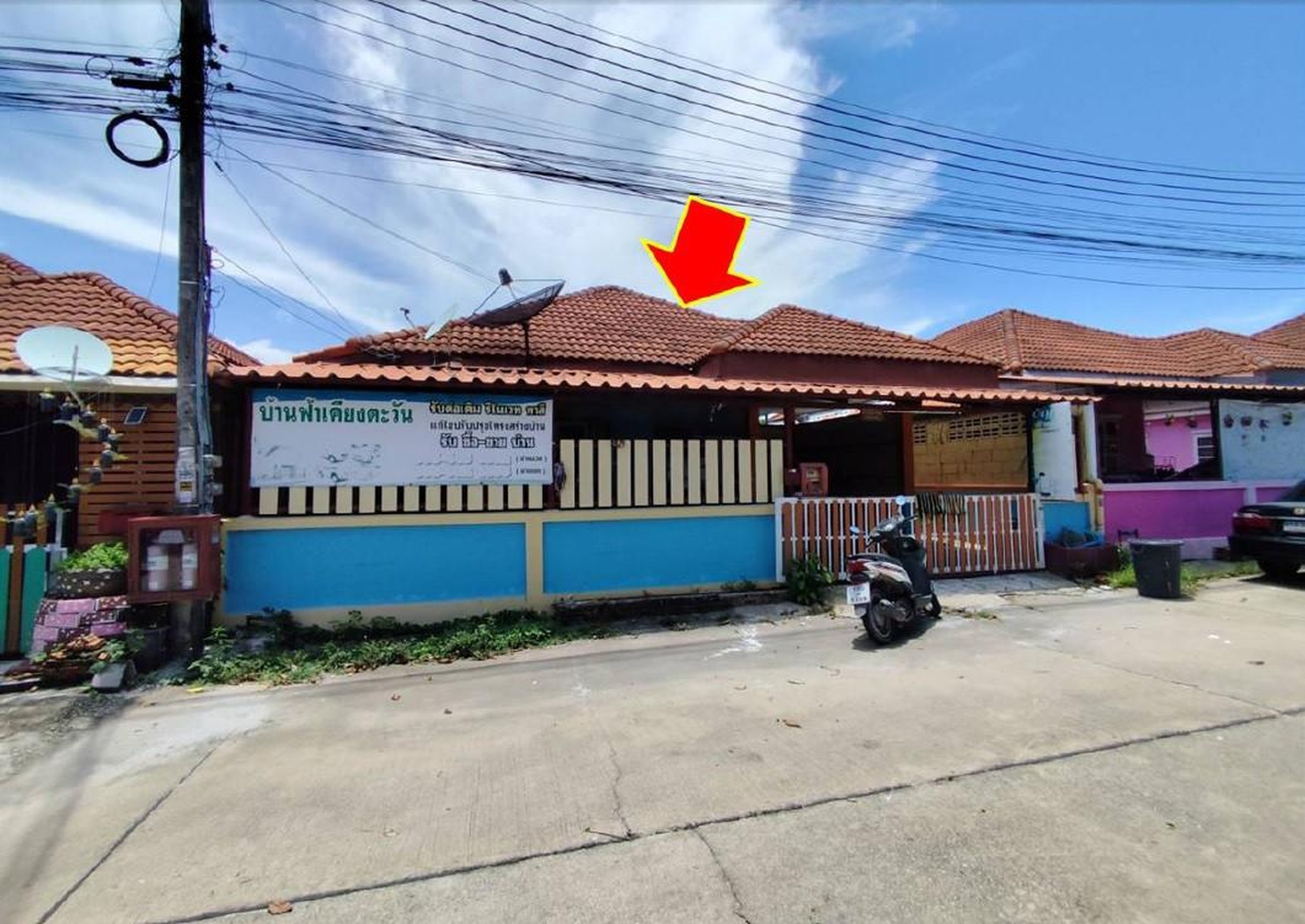 ทรัพย์สถาบันโดย GHB บ้านเดี่ยว ธารทองแกรนด์วิลล์ (Tharnthong Grandville)