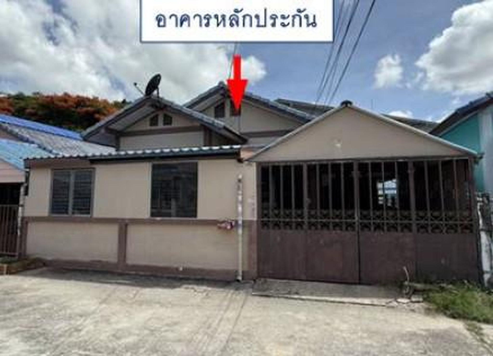 ทรัพย์สถาบันโดย GHB บ้านเดี่ยว สหสีทอง (Baan Phiranya)