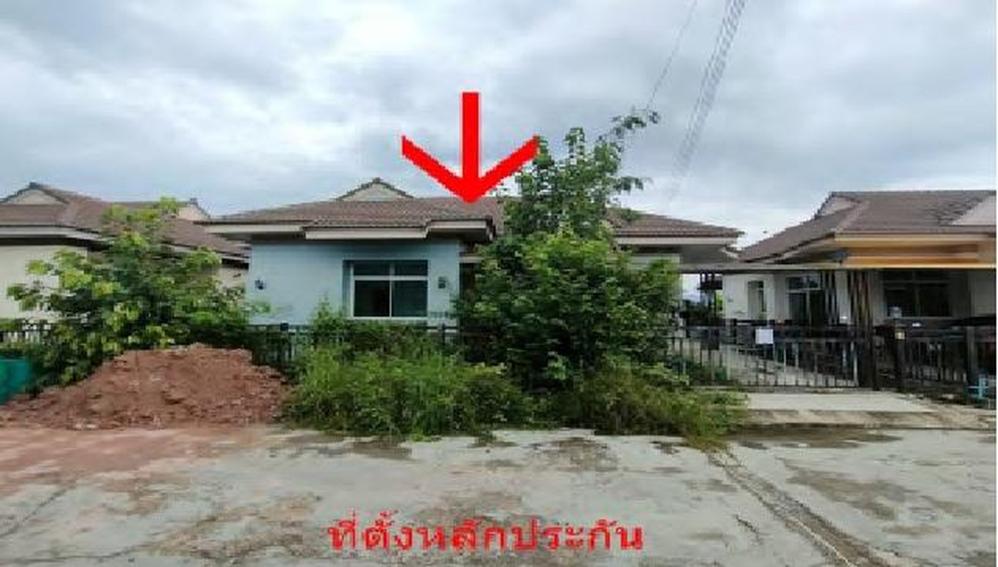 ทรัพย์สถาบันโดย GHB บ้านเดี่ยว ปาลิกา กรีนวิลล์ (Palika Modern Town)