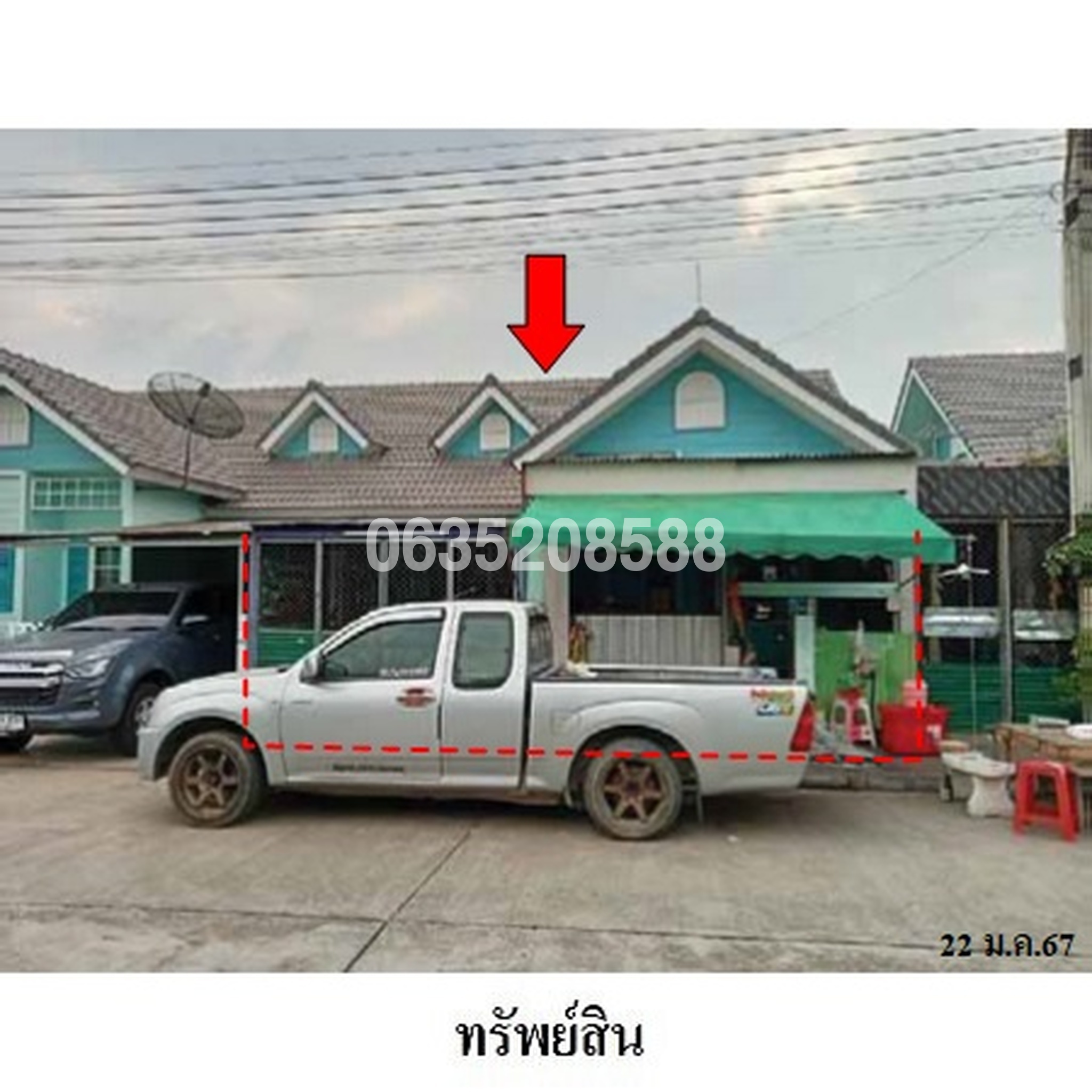 ขายบ้านแฝด วีน่าทาวน์ ระยอง (Vina Town Rayong)