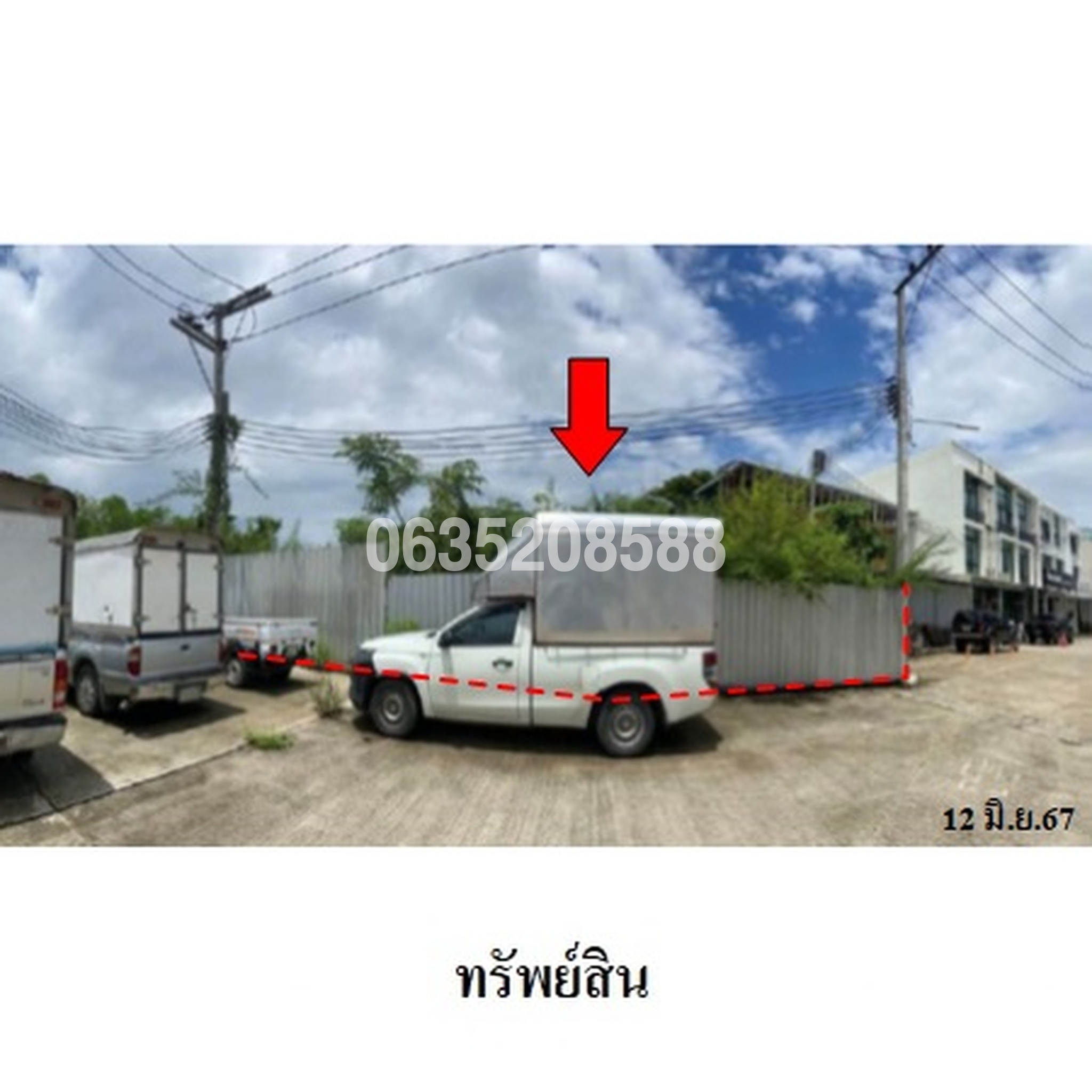 ขายที่ดิน ซอยโครงการฟิฟธ์ อเวนิว มีโชค-เชียงใหม่ ถนนสายเชียงใหม่-พร้าว (ทล.1001)