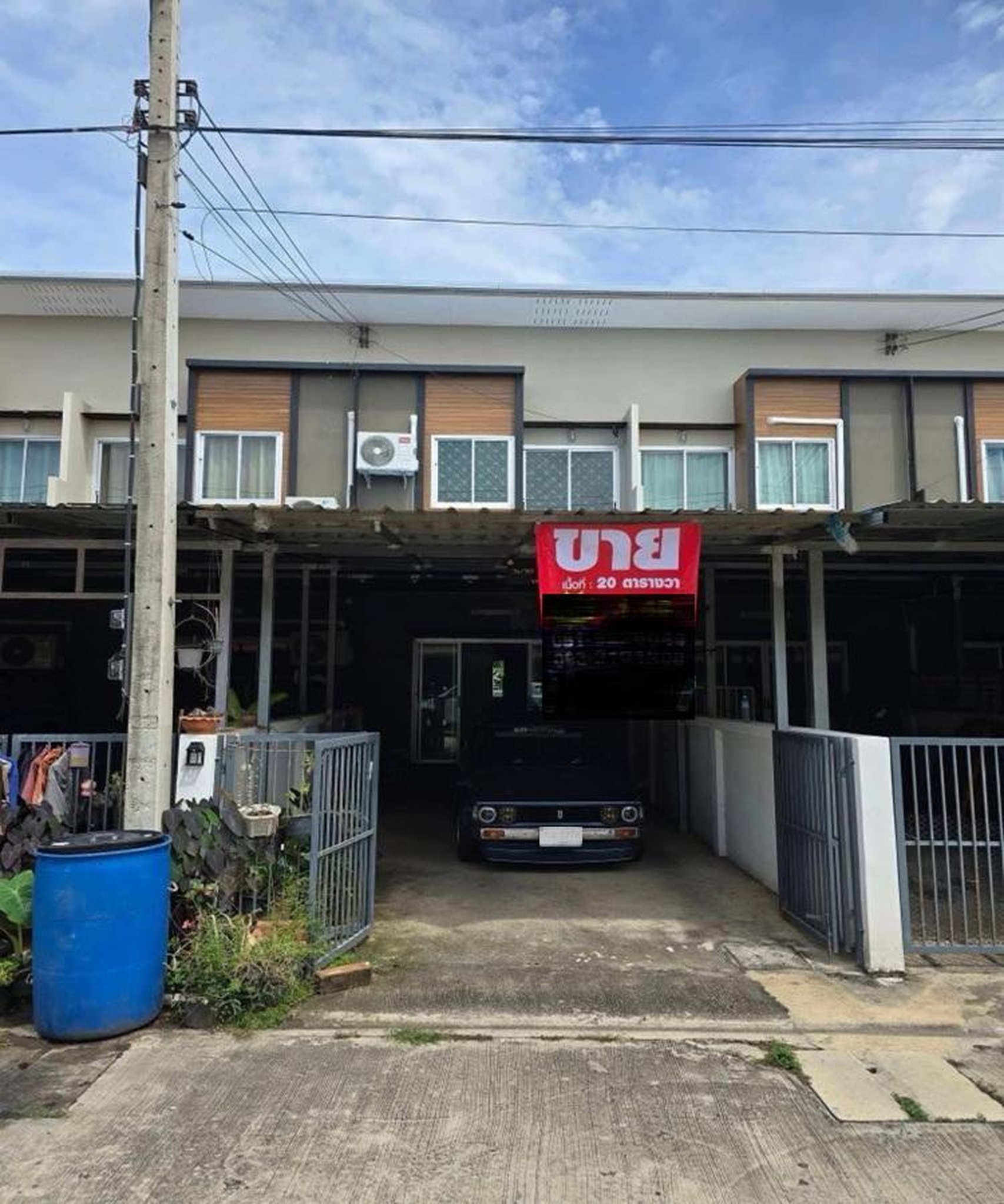 ทรัพย์สถาบันโดย GHB ทาวน์เฮาส์ ซอยเปี่ยมสุข 12 ถนนสาย(ทล.3064)