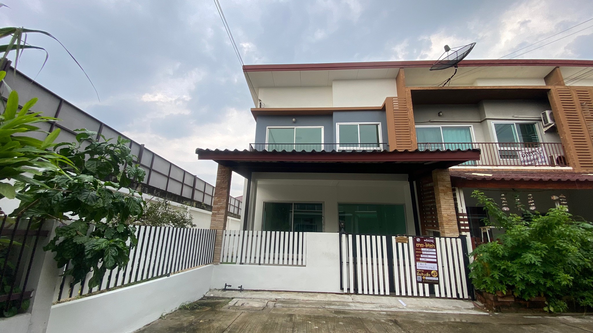 ทรัพย์สถาบันโดย JAM ทาวน์เฮาส์ เทอเรสพาร์ค (Terrace Park)