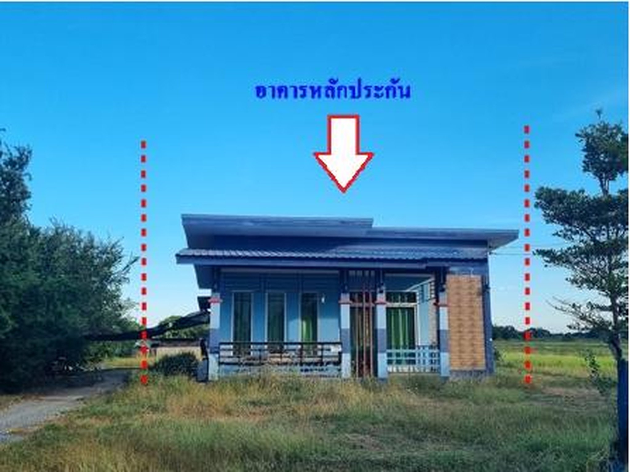 ทรัพย์สถาบันโดย GHB บ้านเดี่ยว ไชโย อ่างทอง