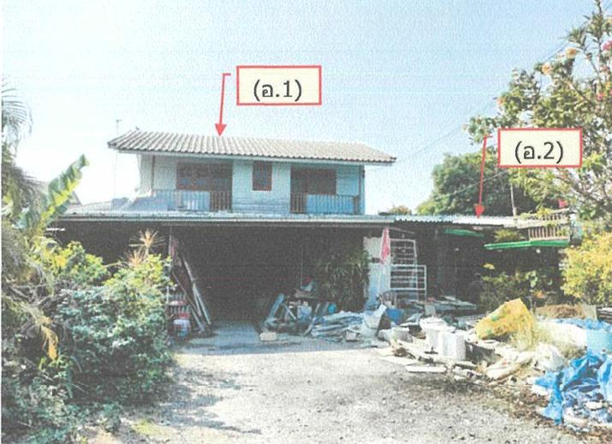 ทรัพย์สถาบันโดย GHB บ้านเดี่ยว ถนนโพธิ์พระยา -ท่าเรือ