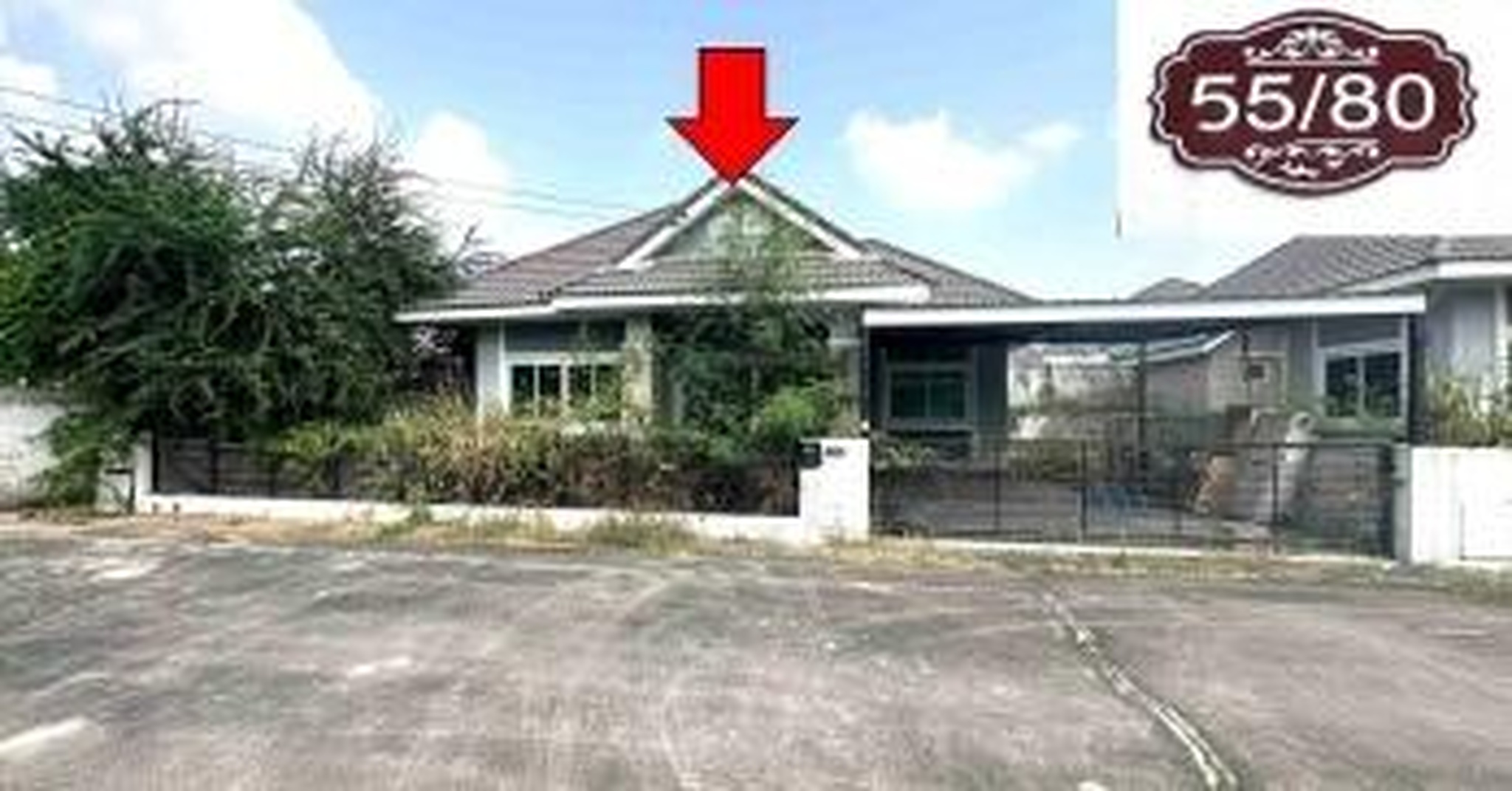 ทรัพย์สถาบันโดย GHB บ้านเดี่ยว กษิรา กรีนพีช 1 (Kasira Green Peace Phanatnikhom)